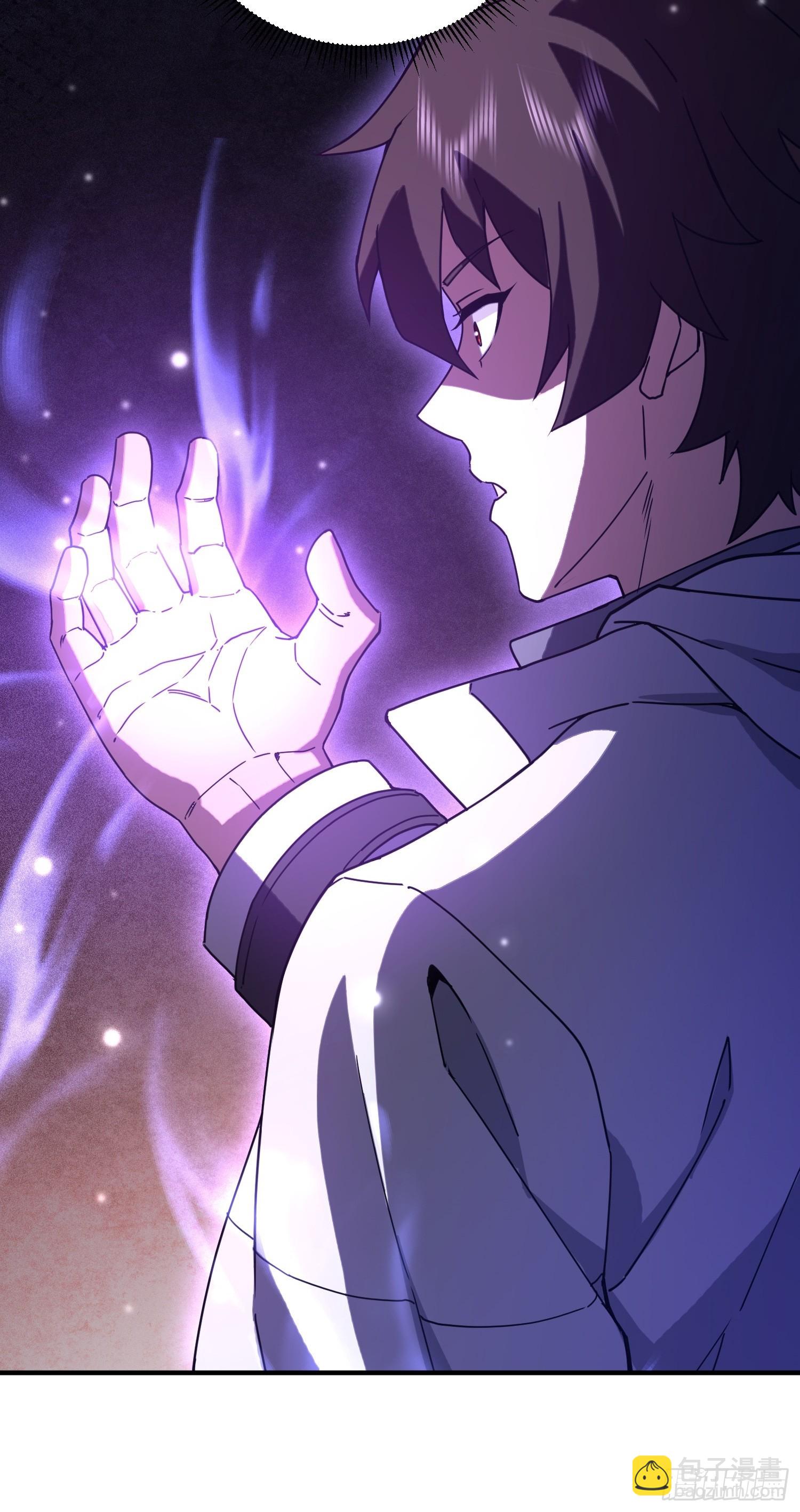 第一序列 - 575 第三件武器(2/3) - 6