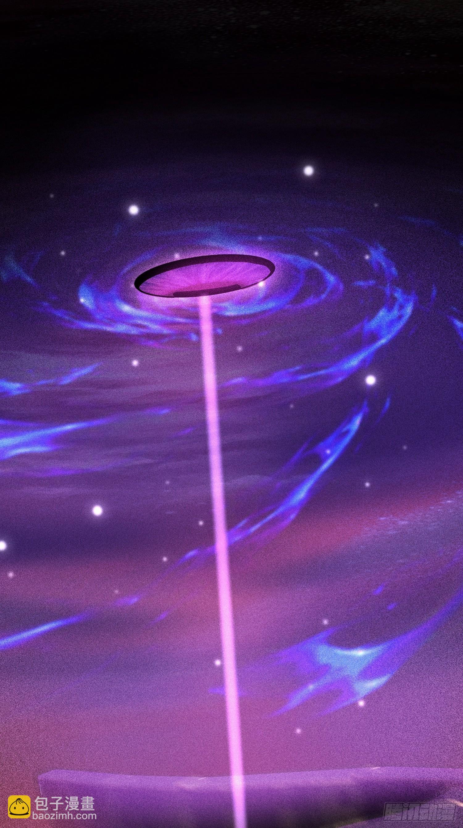 第一序列 - 575 第三件武器(2/3) - 4