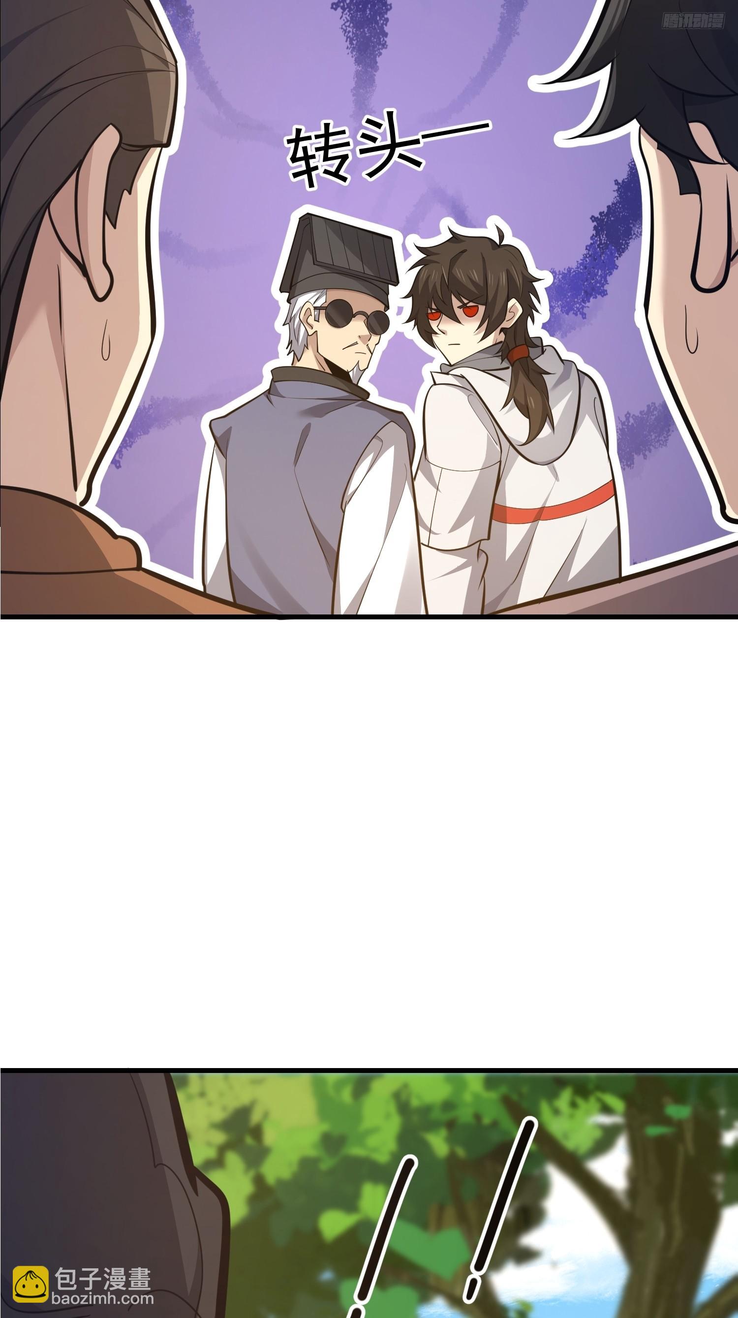 第一序列 - 577 我全都要(1/3) - 2