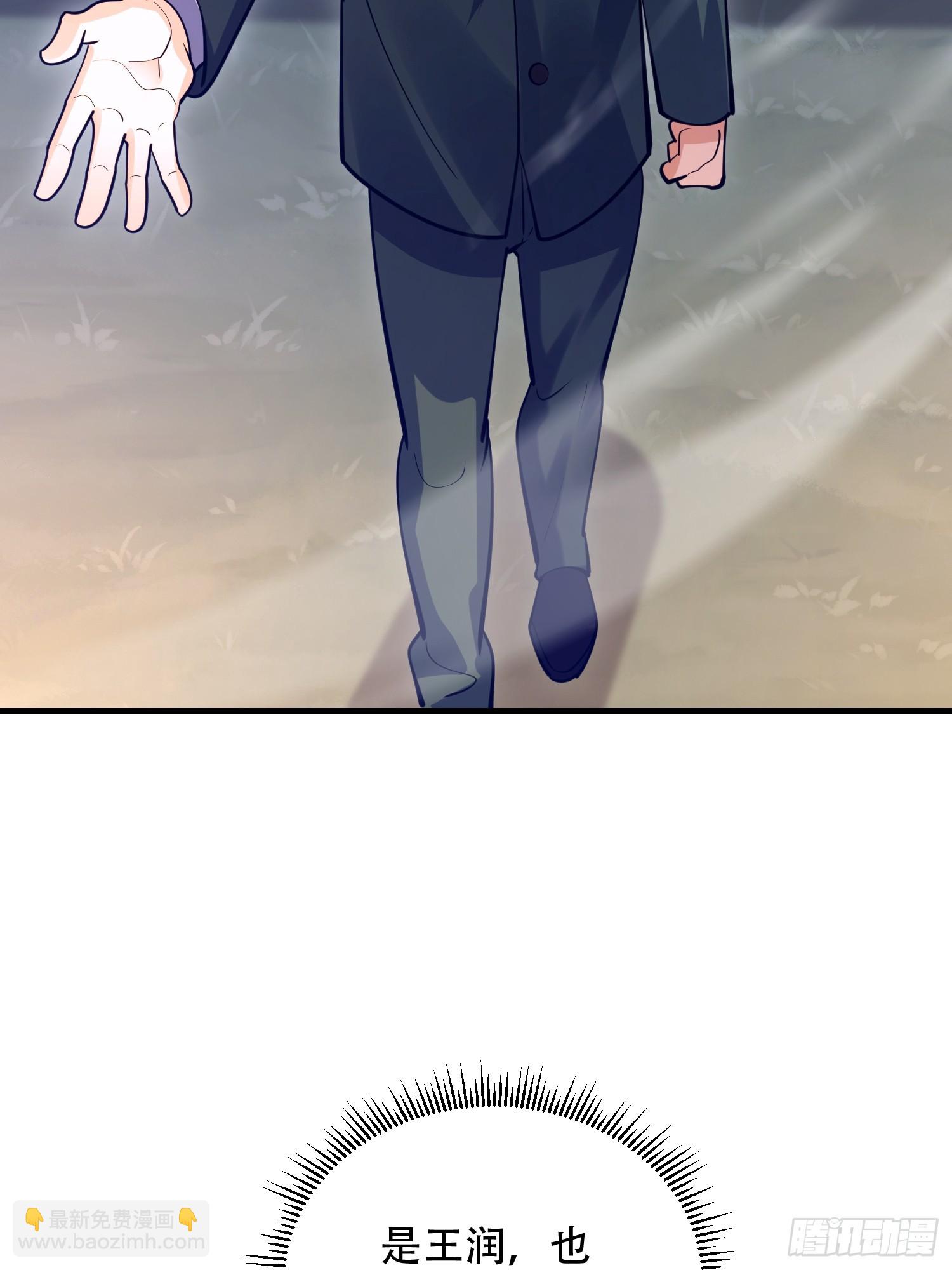 第一序列 - 577 我全都要(3/3) - 3