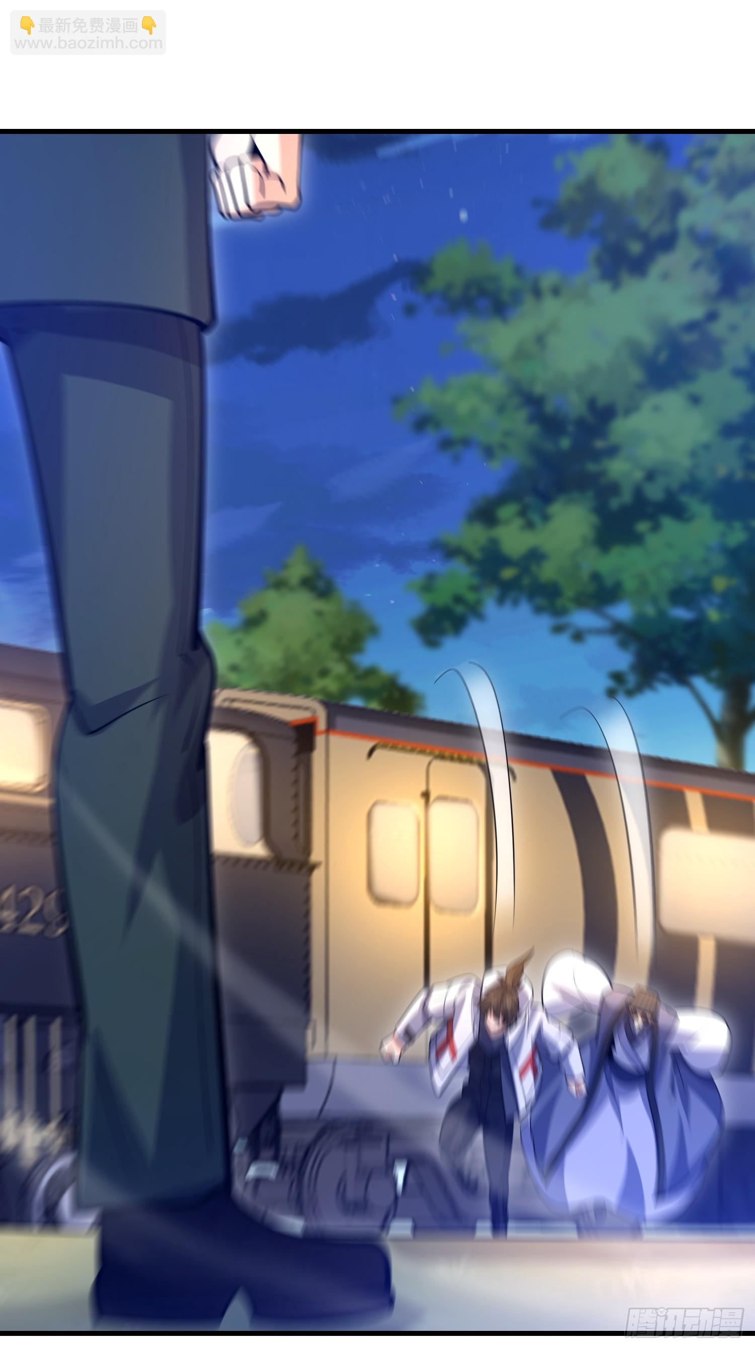 第一序列 - 577 我全都要(3/3) - 4