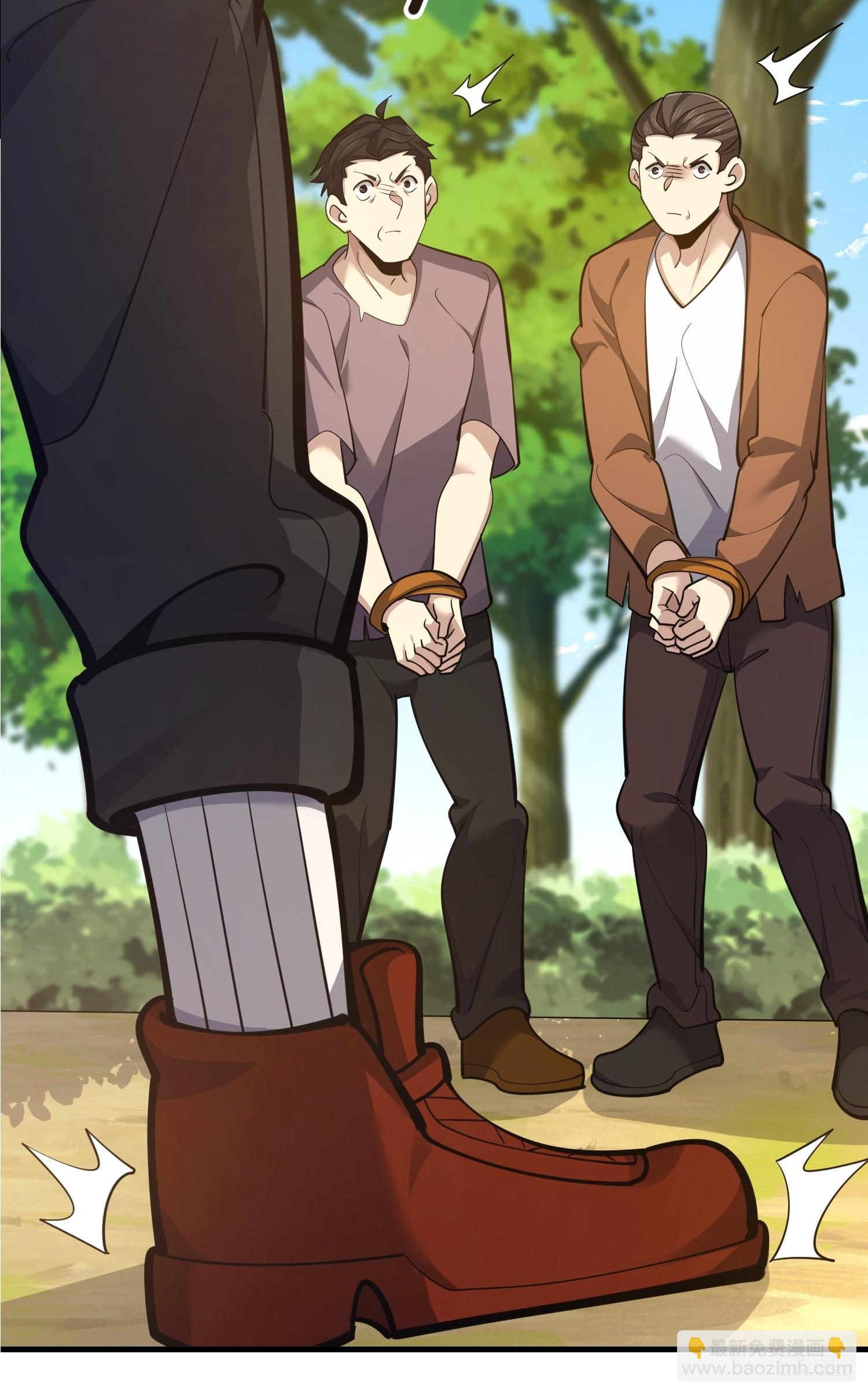 第一序列 - 577 我全都要(1/3) - 3