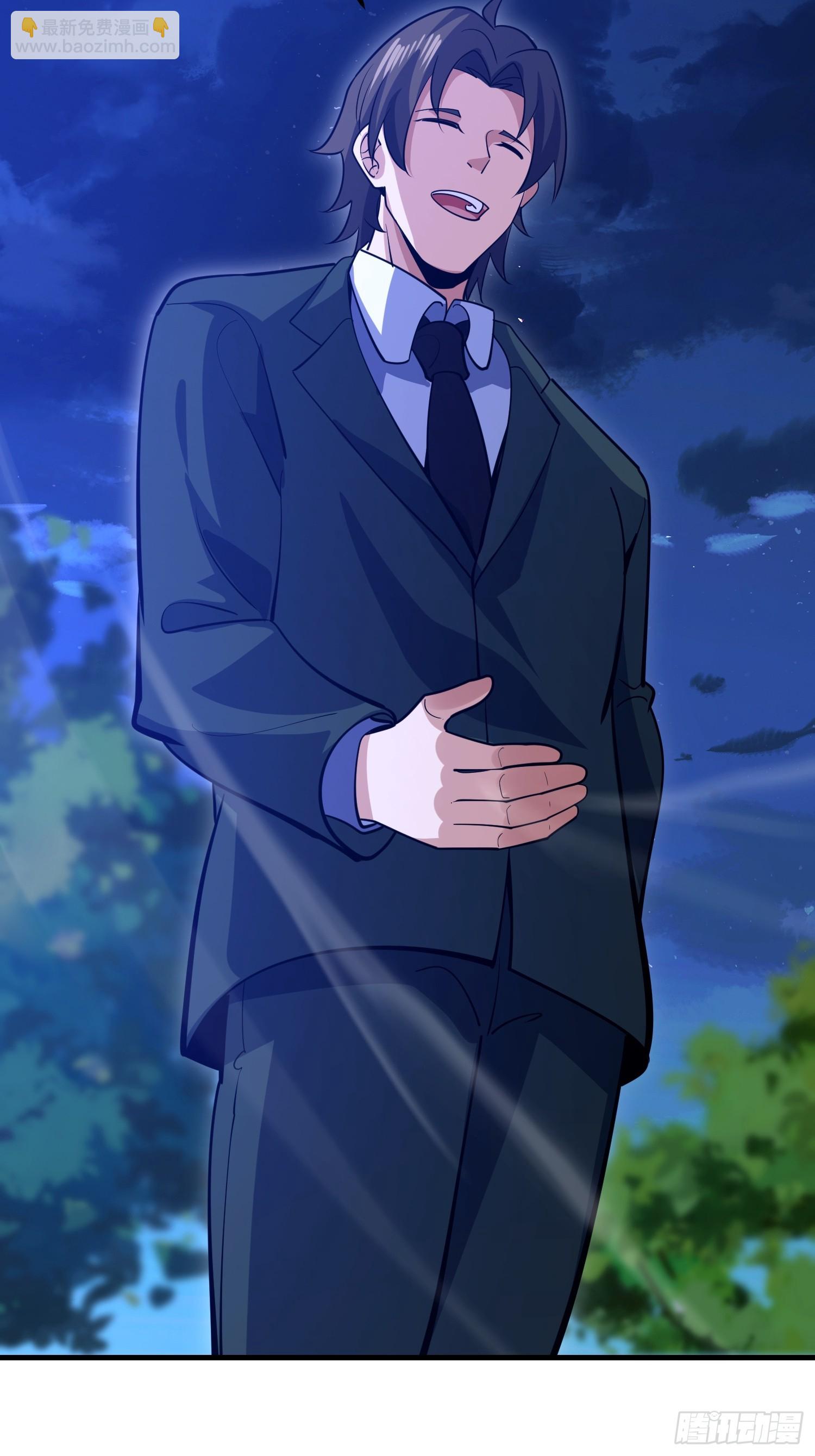 第一序列 - 577 我全都要(3/3) - 4