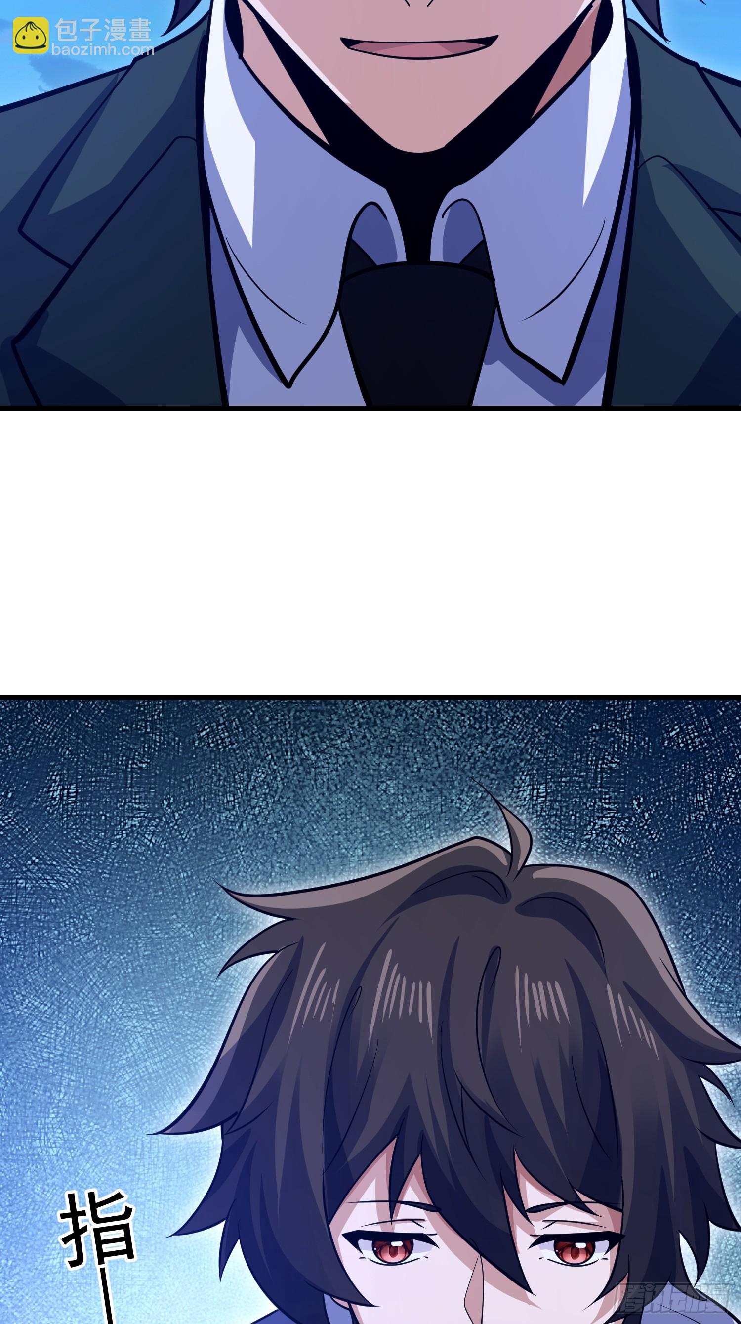 第一序列 - 577 我全都要(3/3) - 2