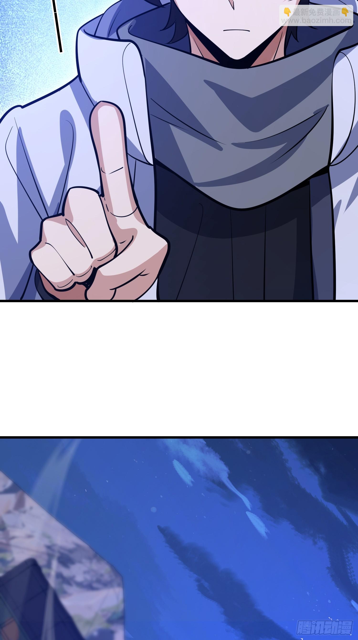 第一序列 - 577 我全都要(3/3) - 3