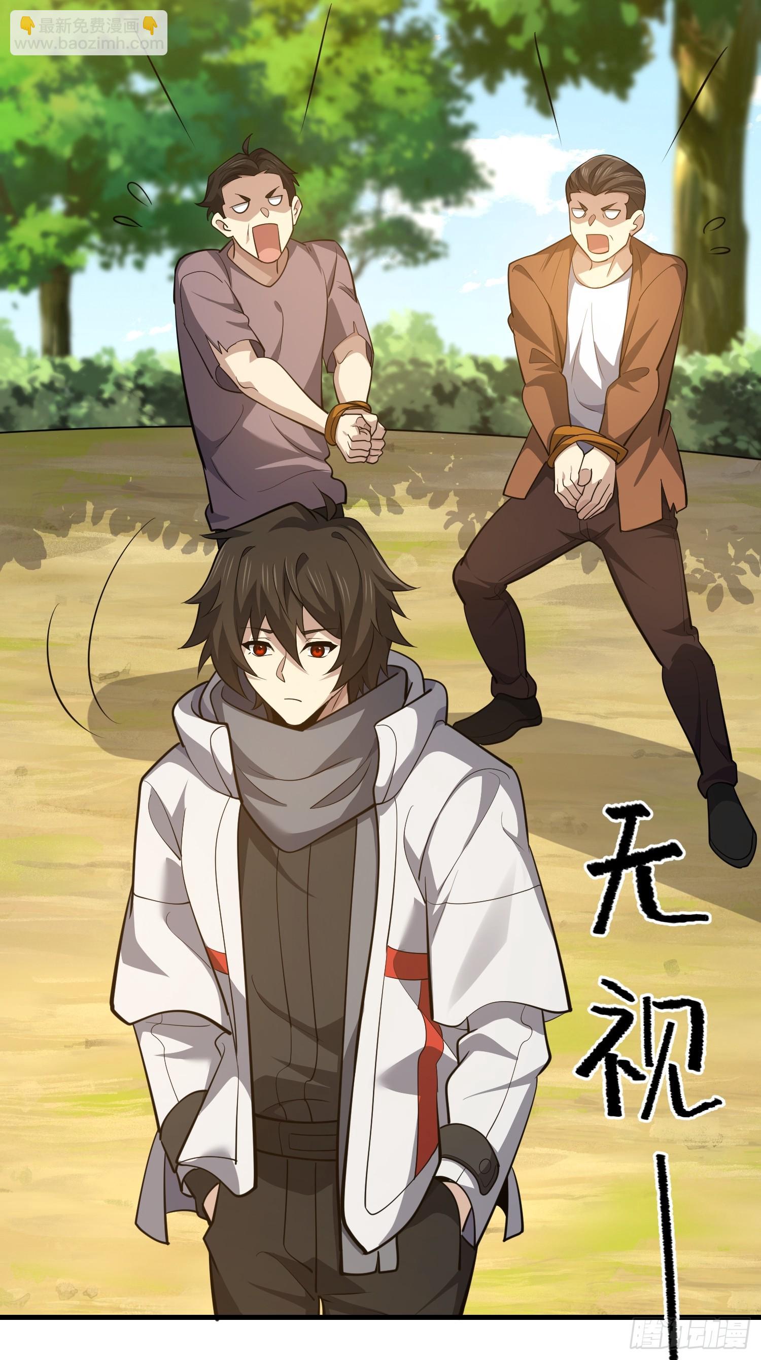 第一序列 - 577 我全都要(1/3) - 3