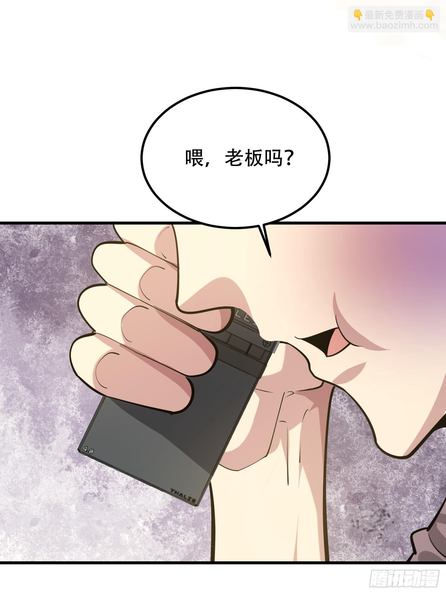 第一序列 - 577 我全都要(1/3) - 2