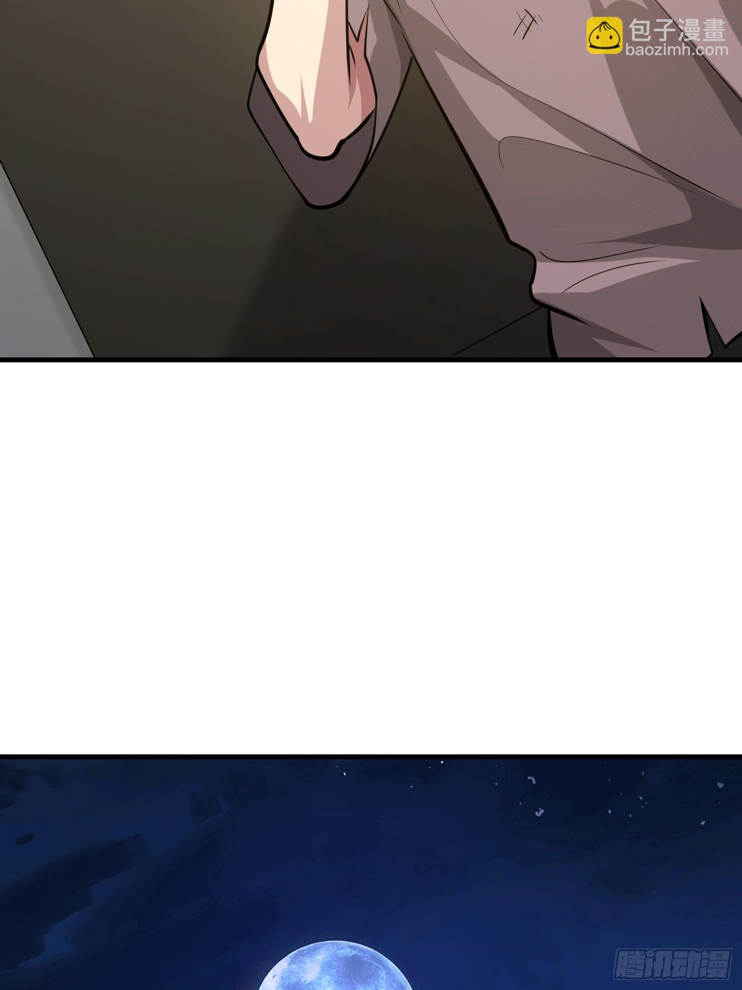 第一序列 - 577 我全都要(1/3) - 4