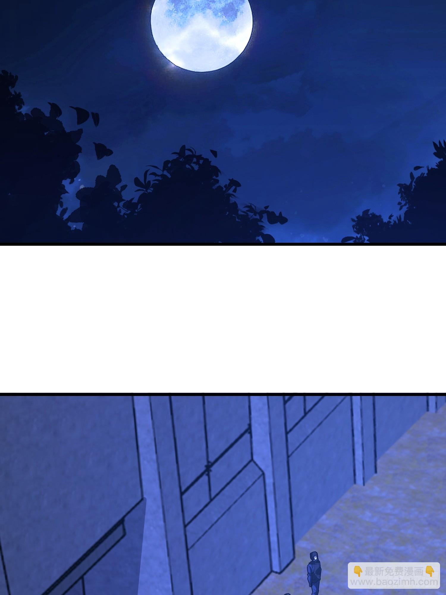 第一序列 - 577 我全都要(1/3) - 5