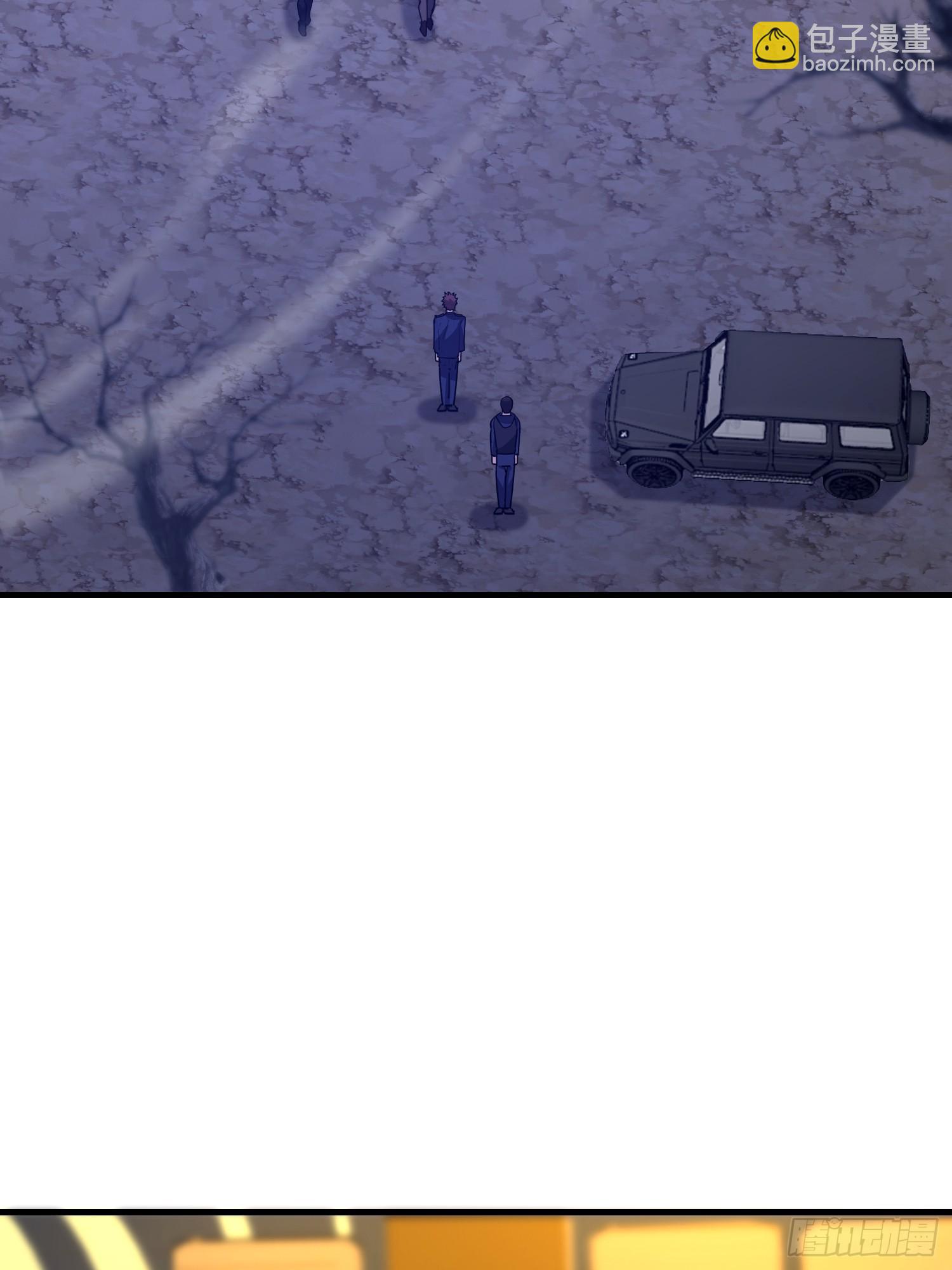 第一序列 - 577 我全都要(1/3) - 2