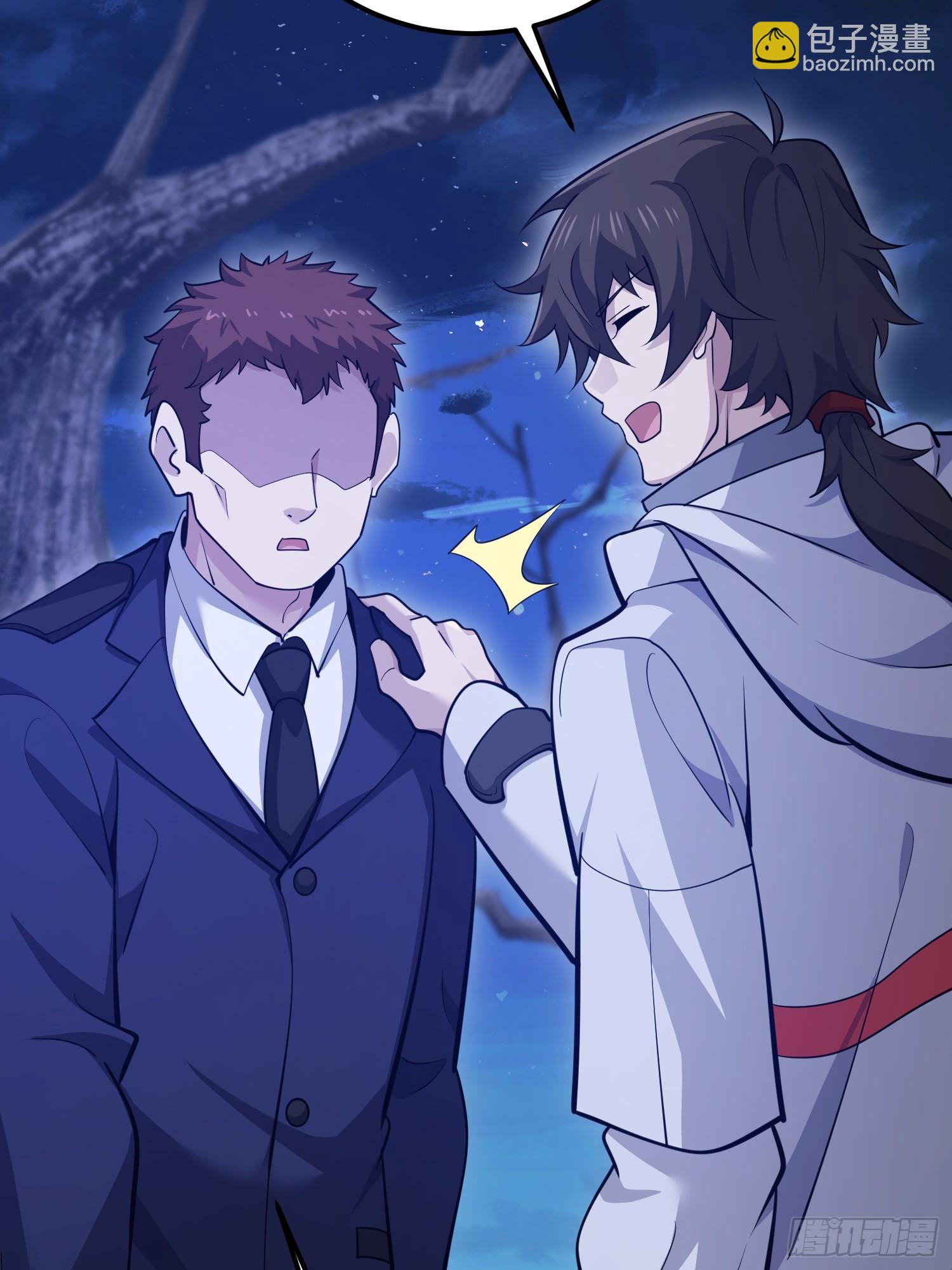 第一序列 - 577 我全都要(1/3) - 7