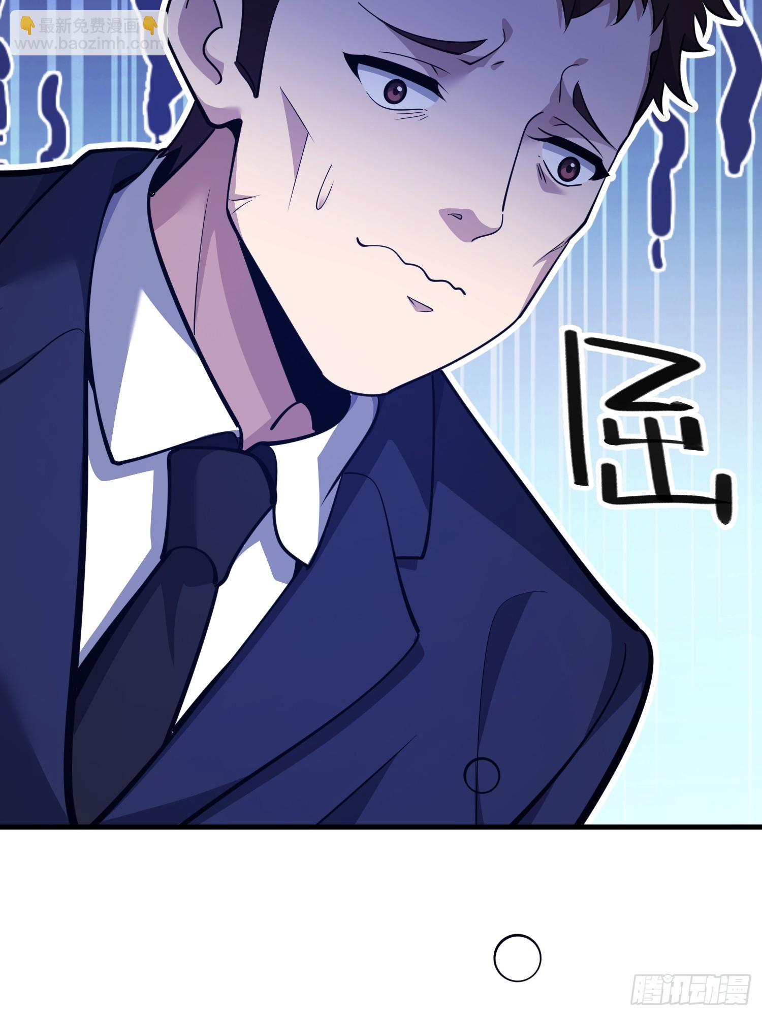 第一序列 - 577 我全都要(1/3) - 1