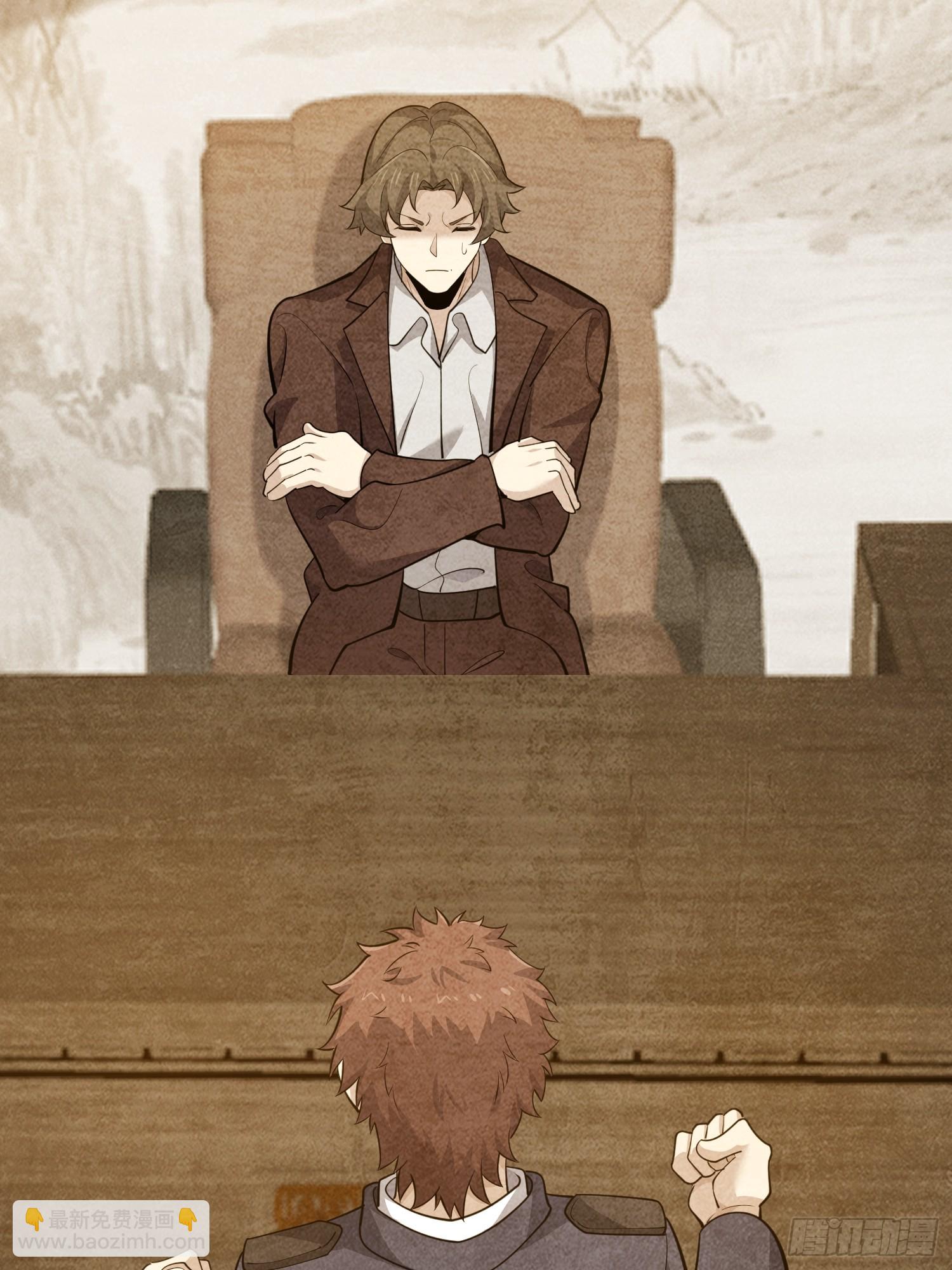 第一序列 - 577 我全都要(2/3) - 5