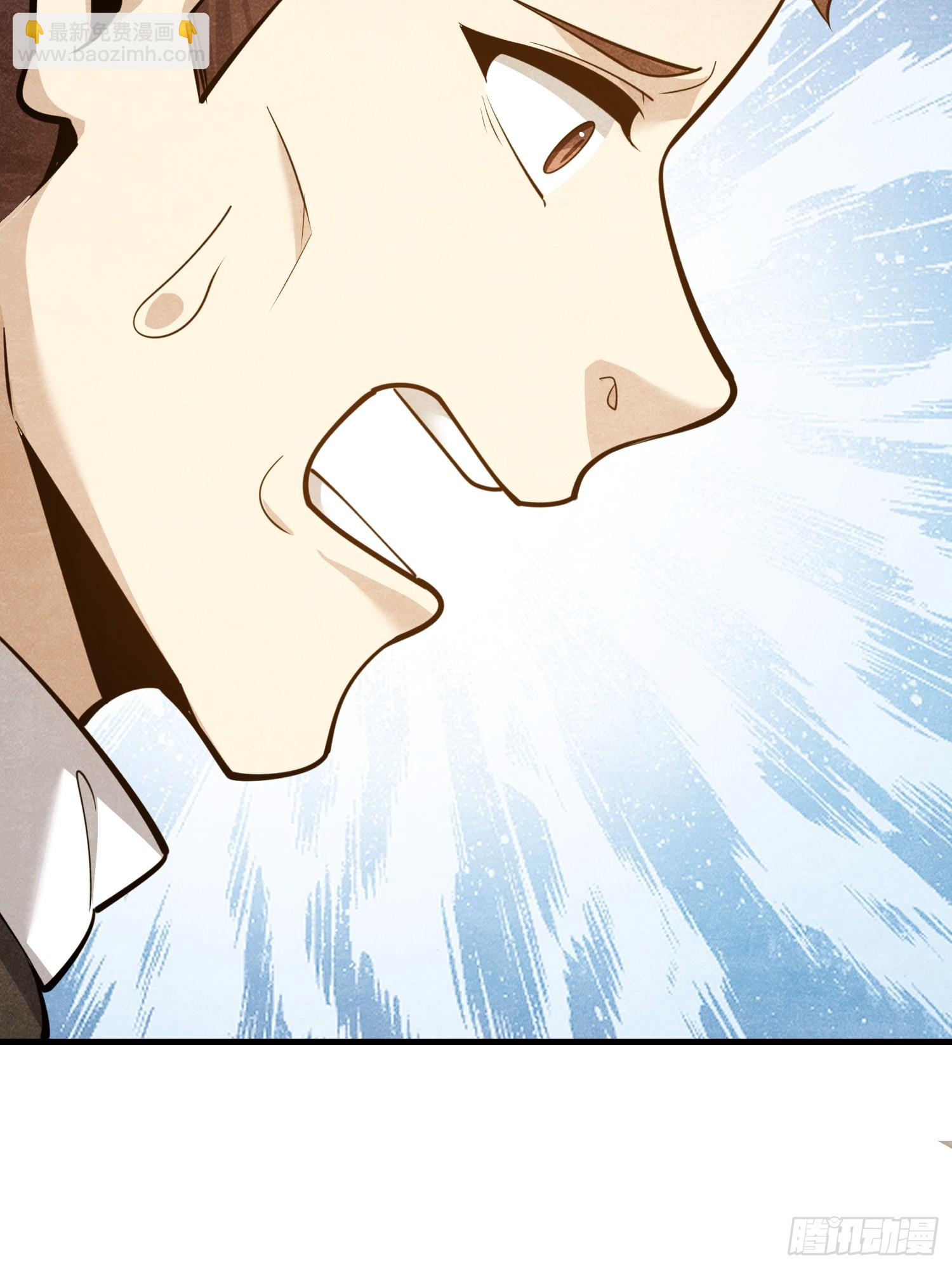 第一序列 - 577 我全都要(2/3) - 7