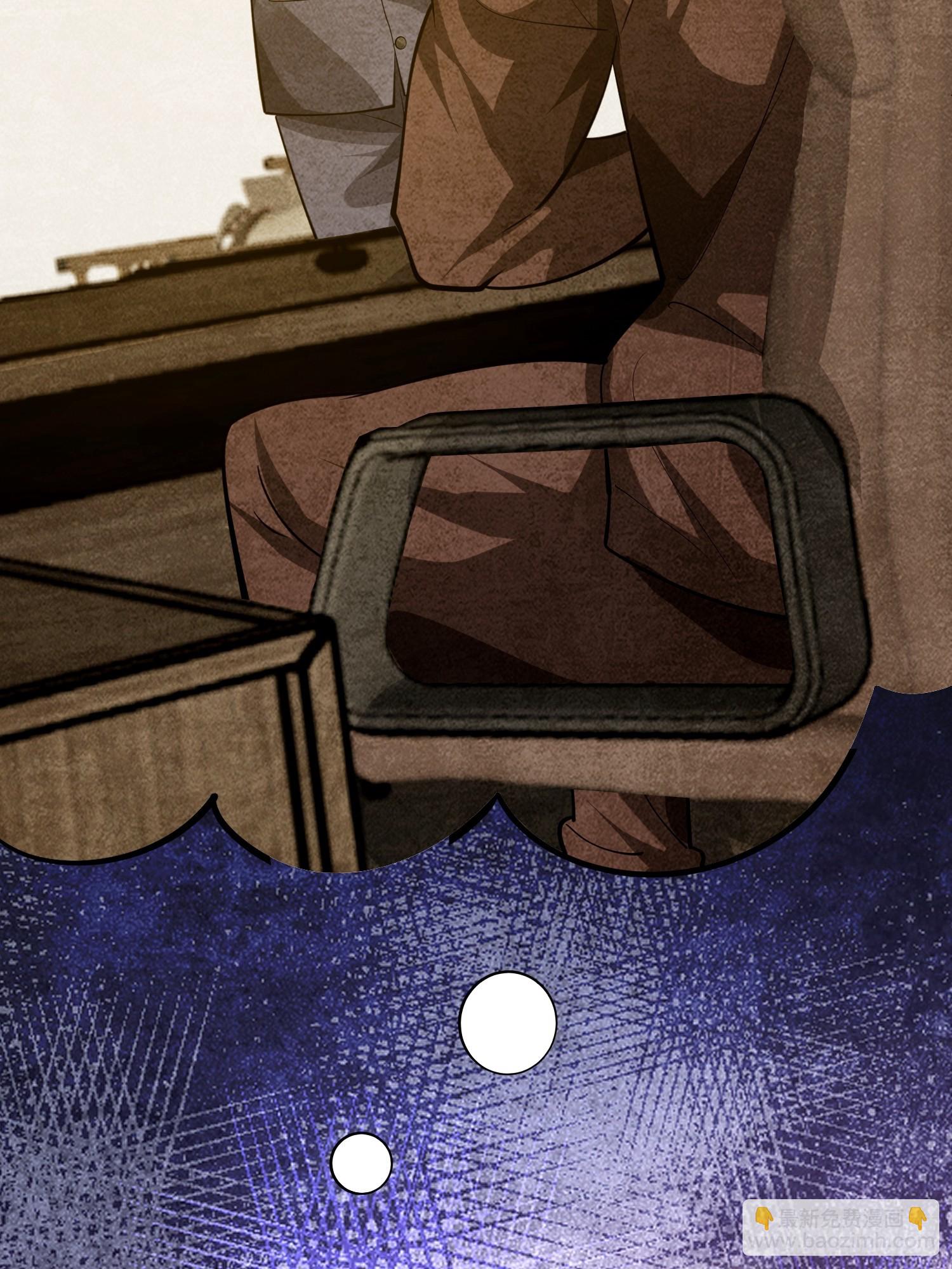 第一序列 - 577 我全都要(2/3) - 4