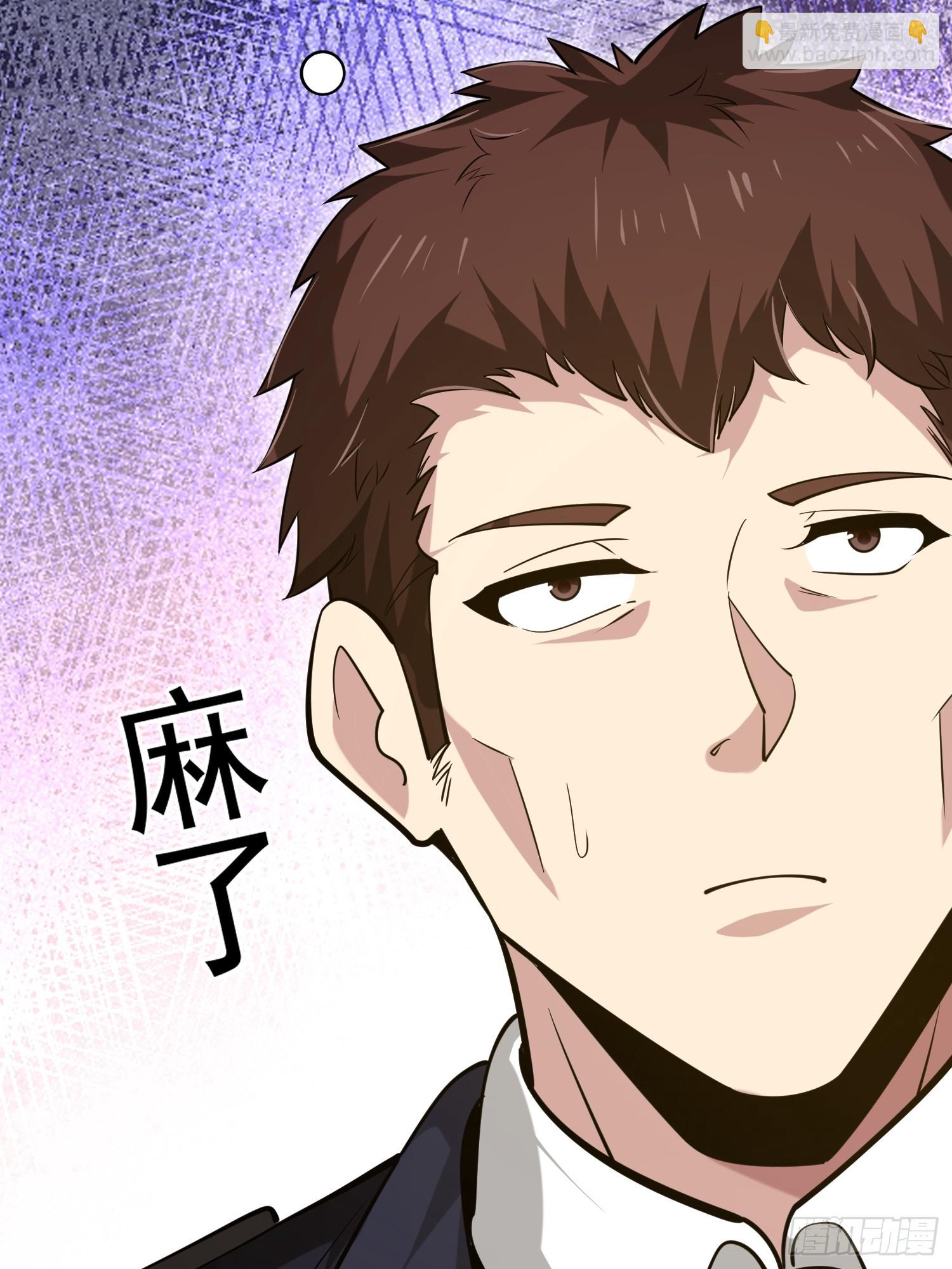 第一序列 - 577 我全都要(2/3) - 5