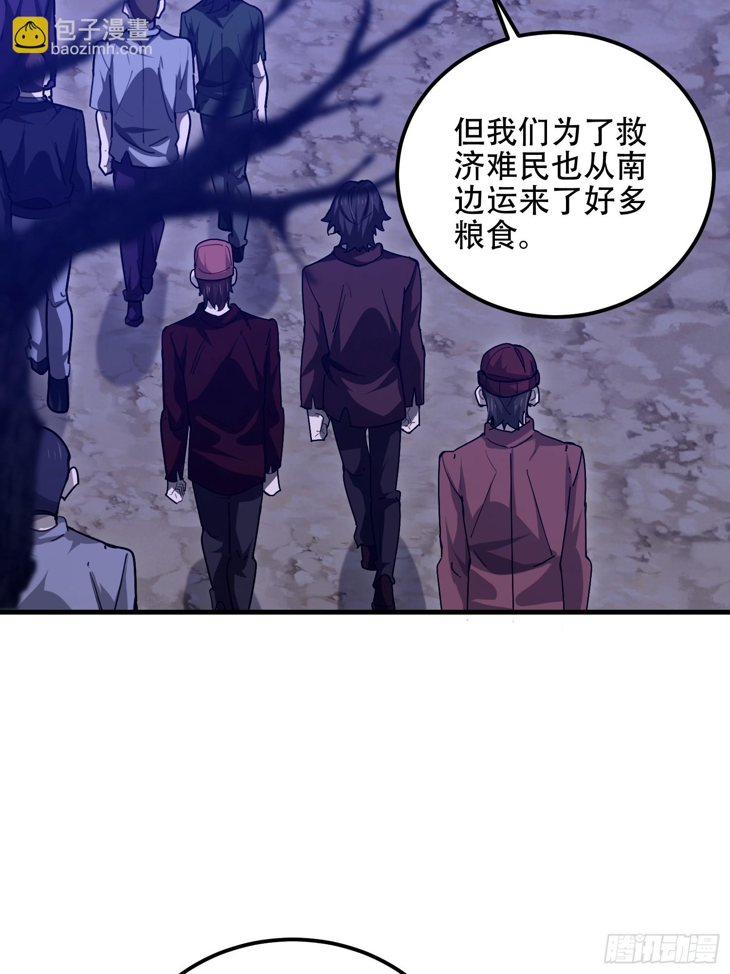 第一序列 - 577 我全都要(2/3) - 1