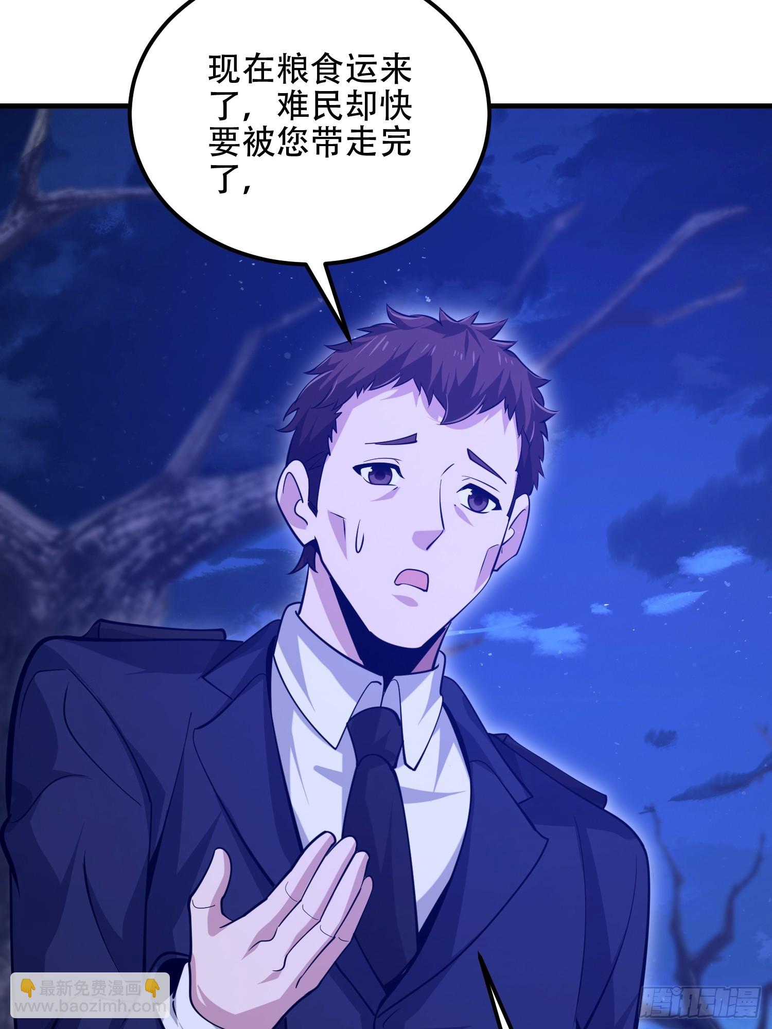 第一序列 - 577 我全都要(2/3) - 2