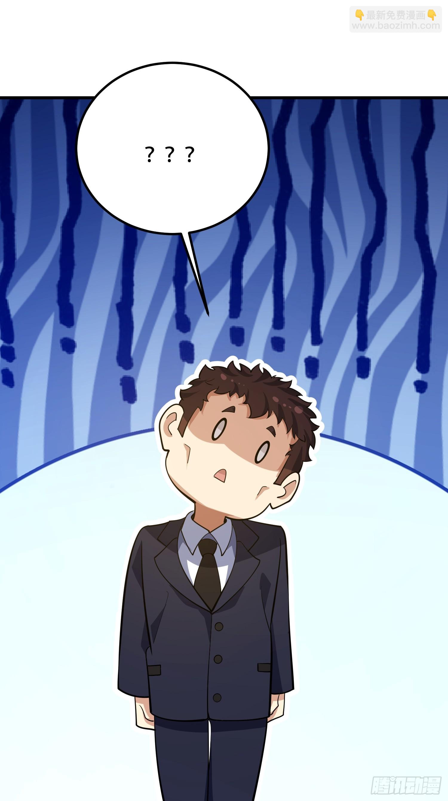 第一序列 - 577 我全都要(2/3) - 7