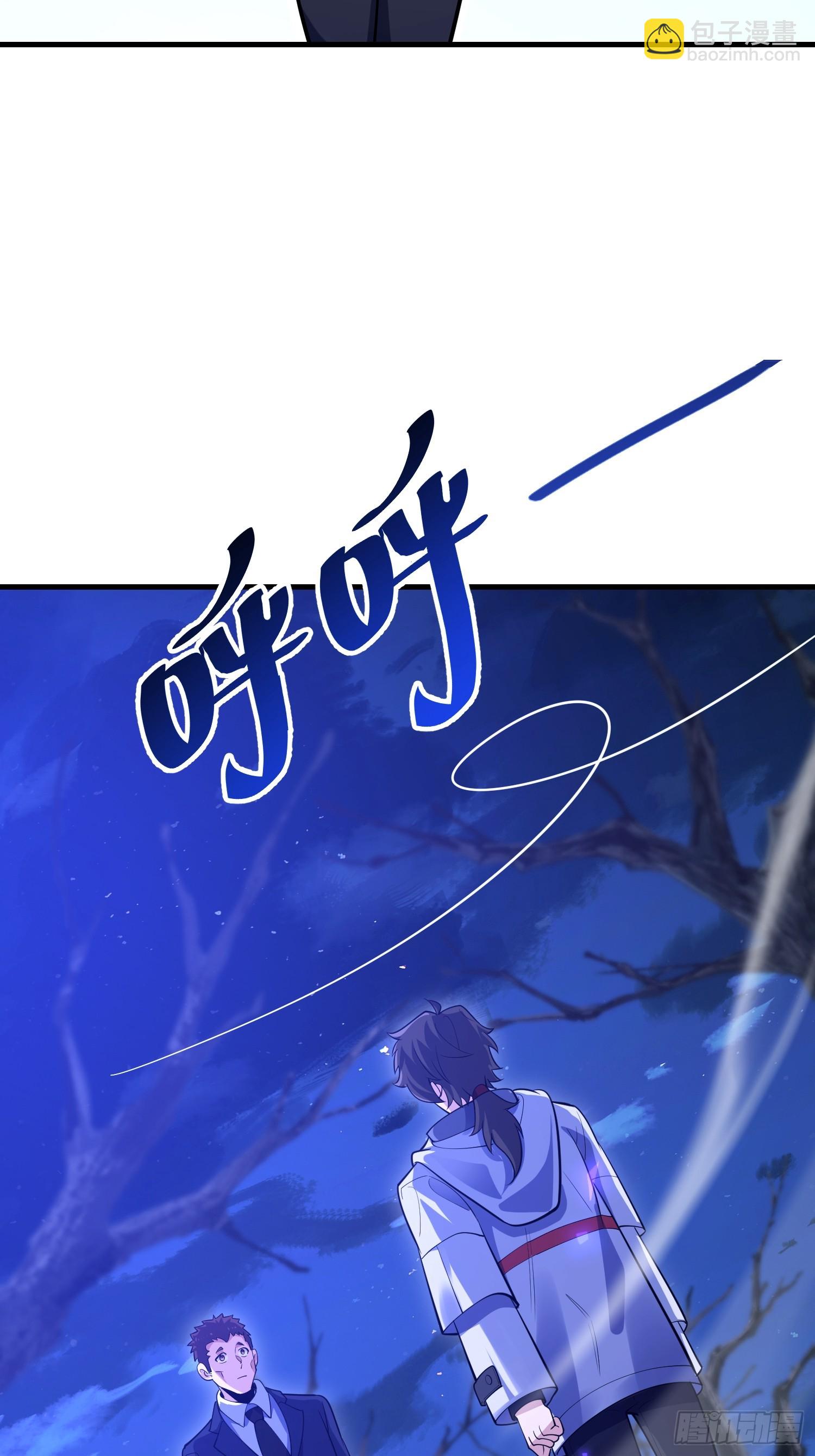 第一序列 - 577 我全都要(2/3) - 8