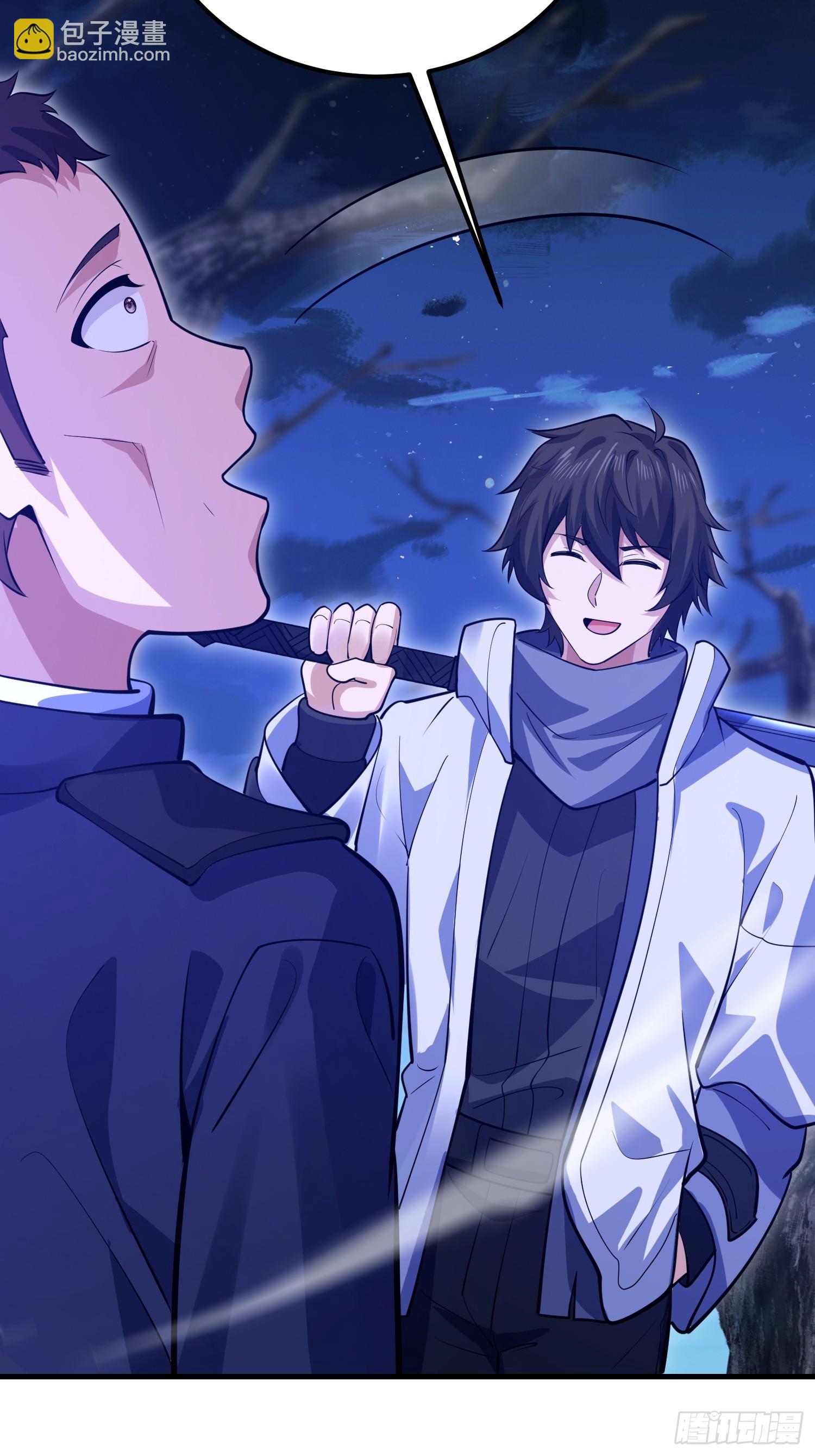 第一序列 - 577 我全都要(2/3) - 6