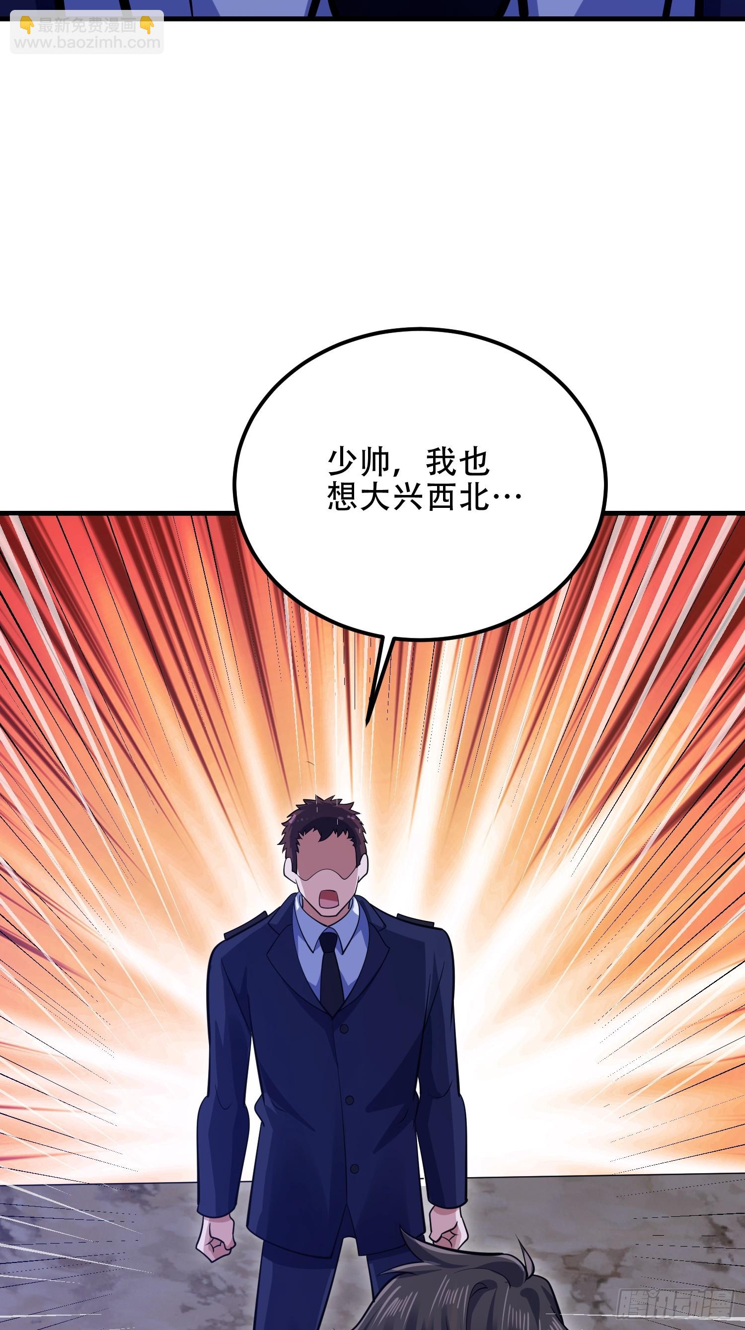 第一序列 - 577 我全都要(2/3) - 2