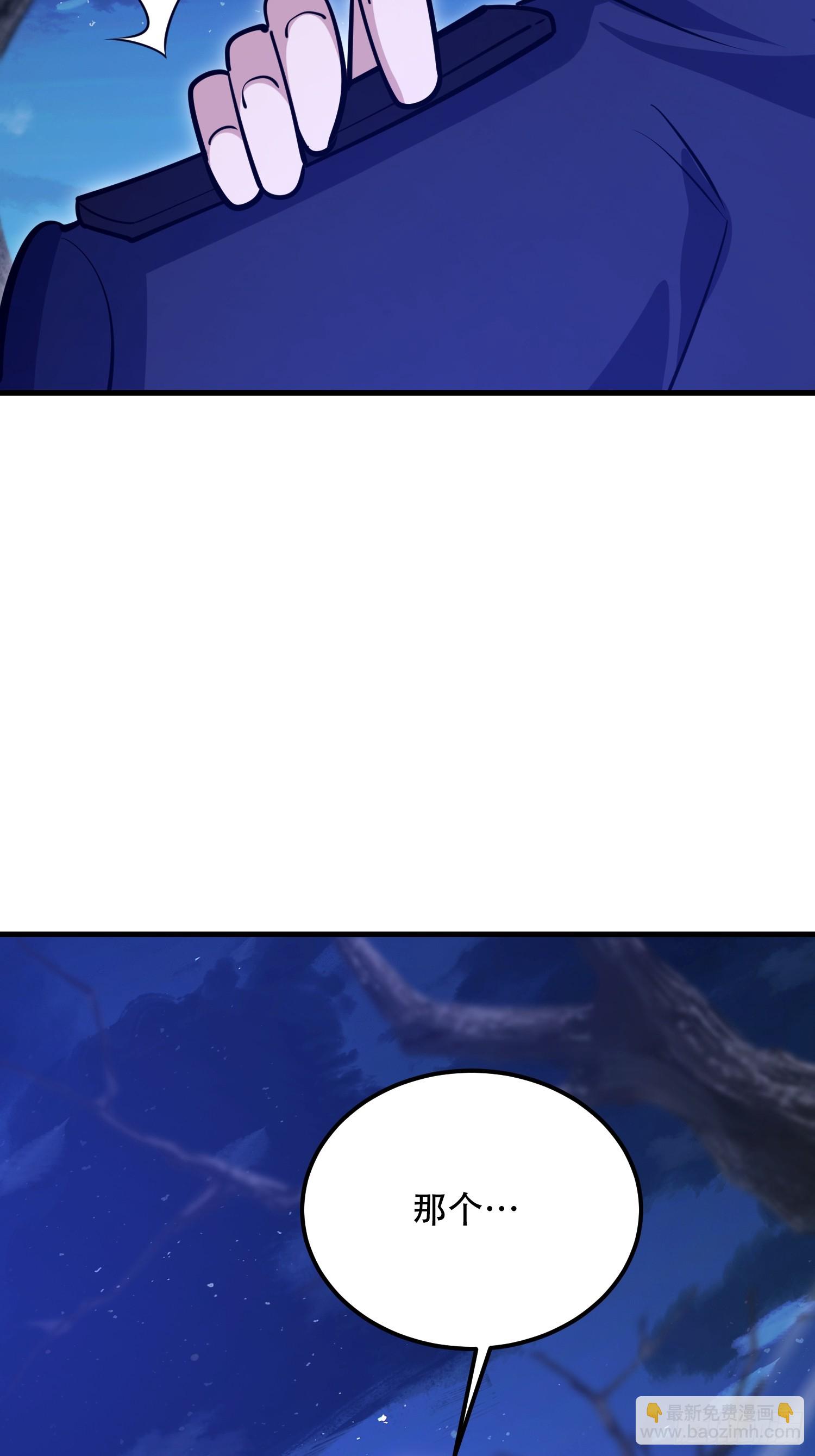 第一序列 - 577 我全都要(2/3) - 6