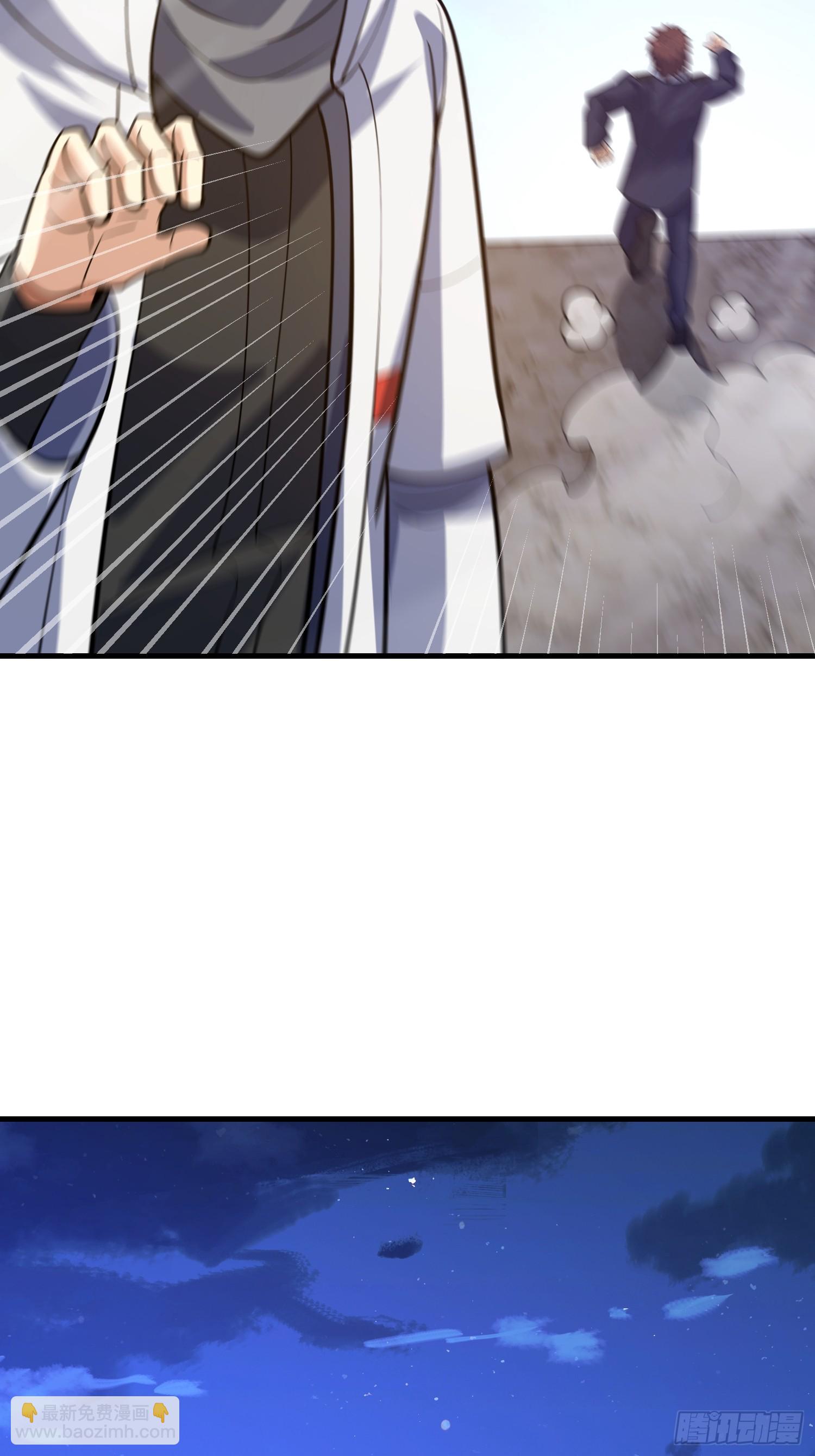 第一序列 - 577 我全都要(2/3) - 3