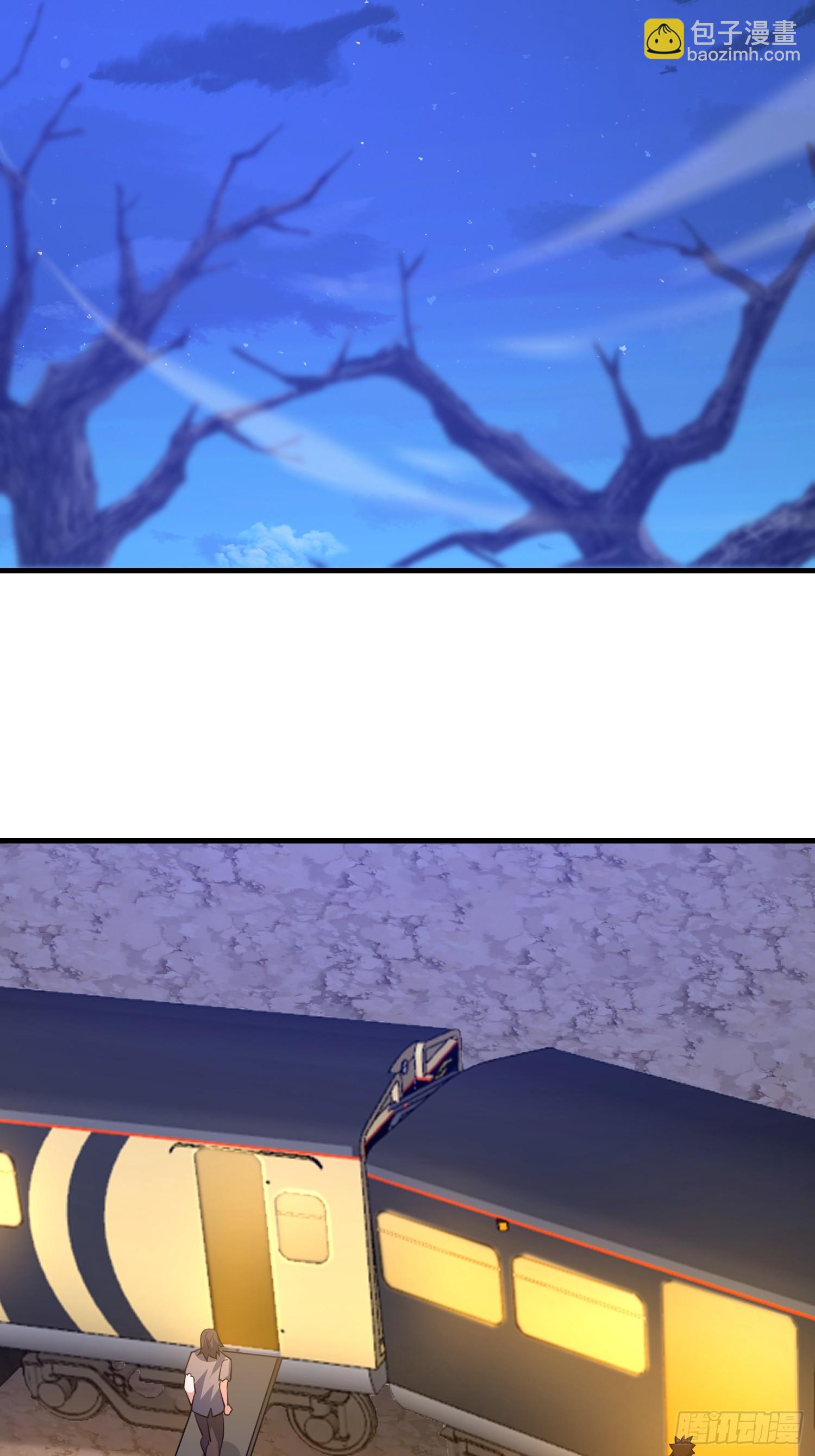 第一序列 - 577 我全都要(2/3) - 4