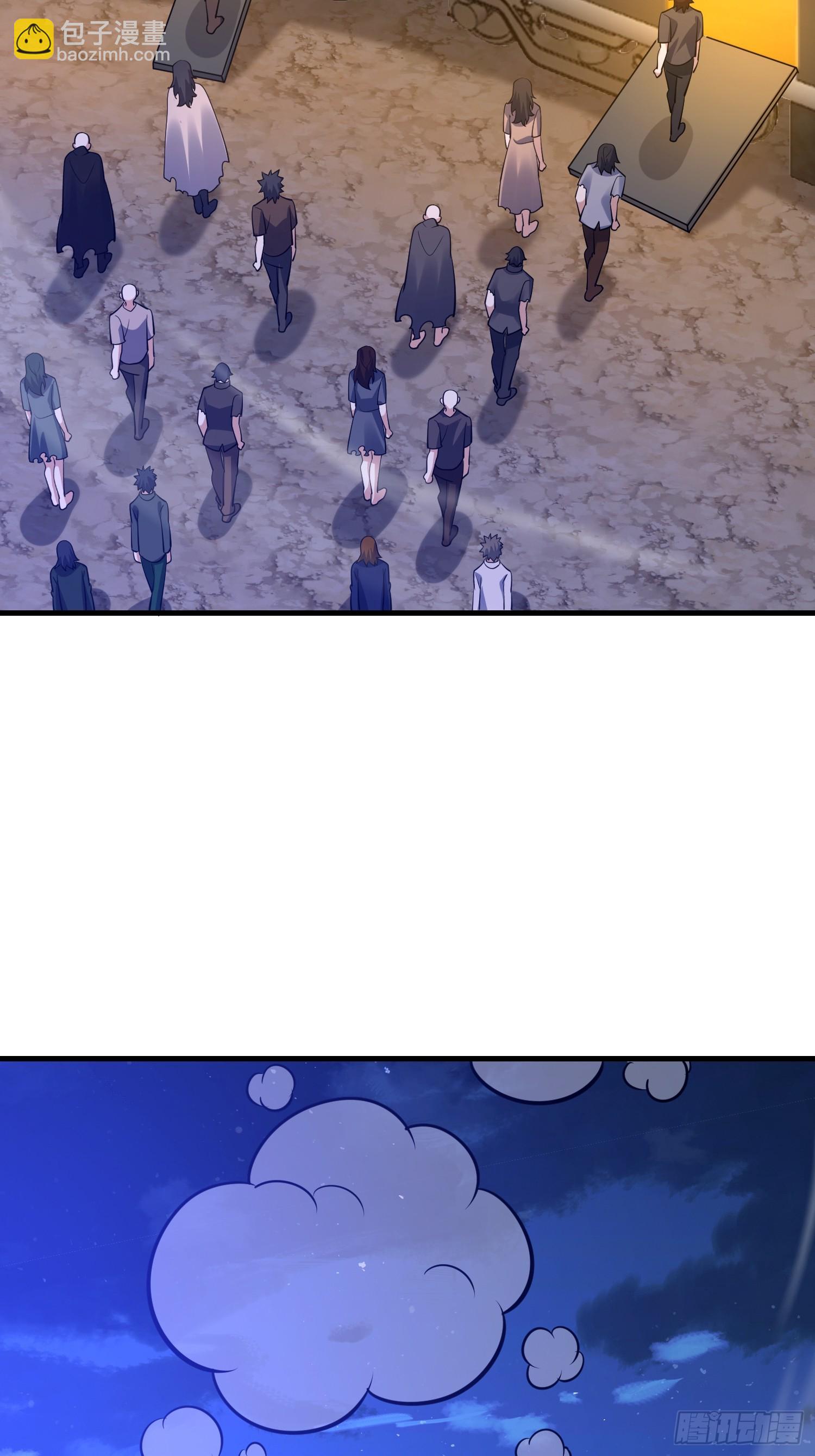 第一序列 - 577 我全都要(2/3) - 5