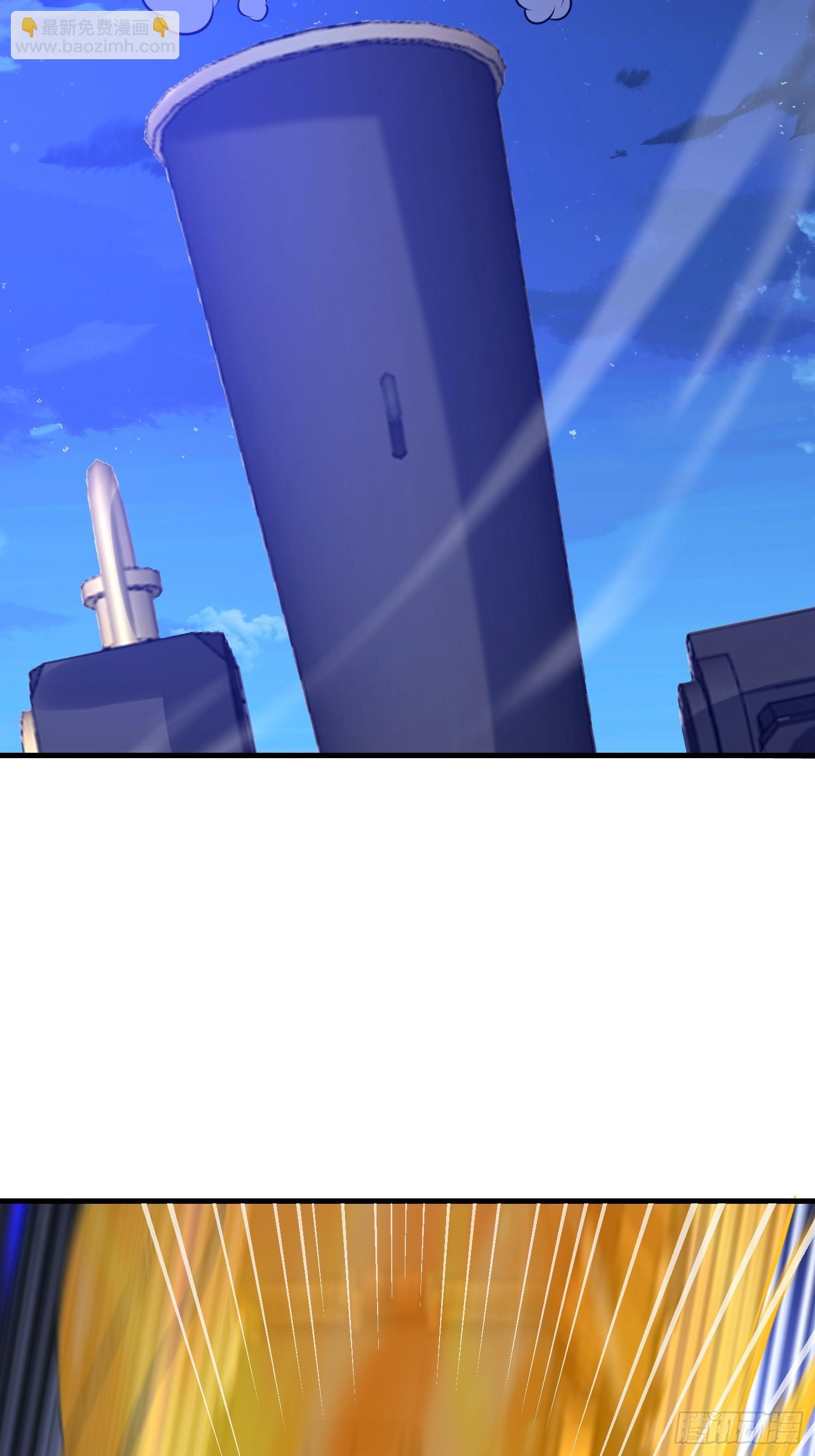 第一序列 - 577 我全都要(2/3) - 6