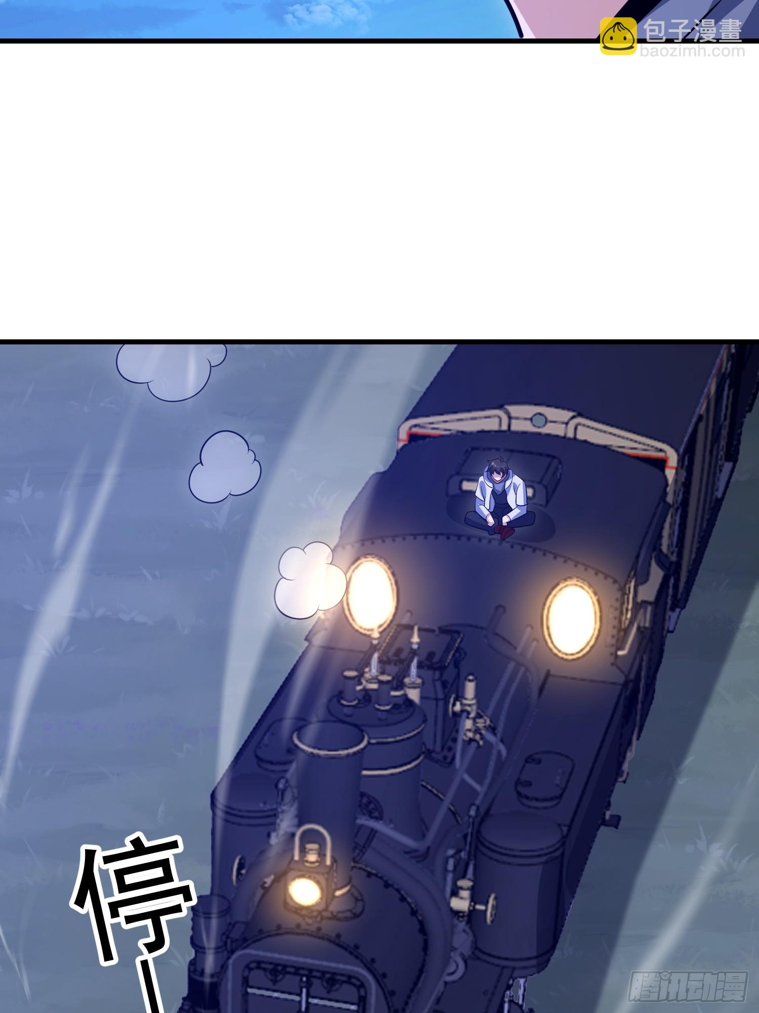 第一序列 - 577 我全都要(2/3) - 3