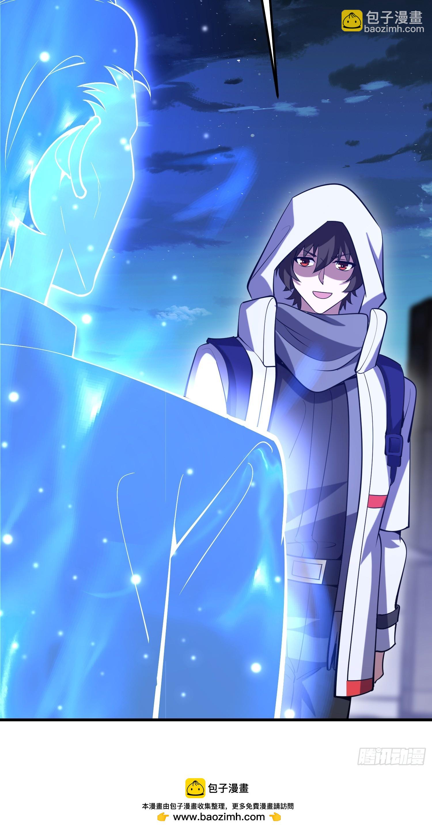 第一序列 - 579 銅鐘下的聲音(2/3) - 6