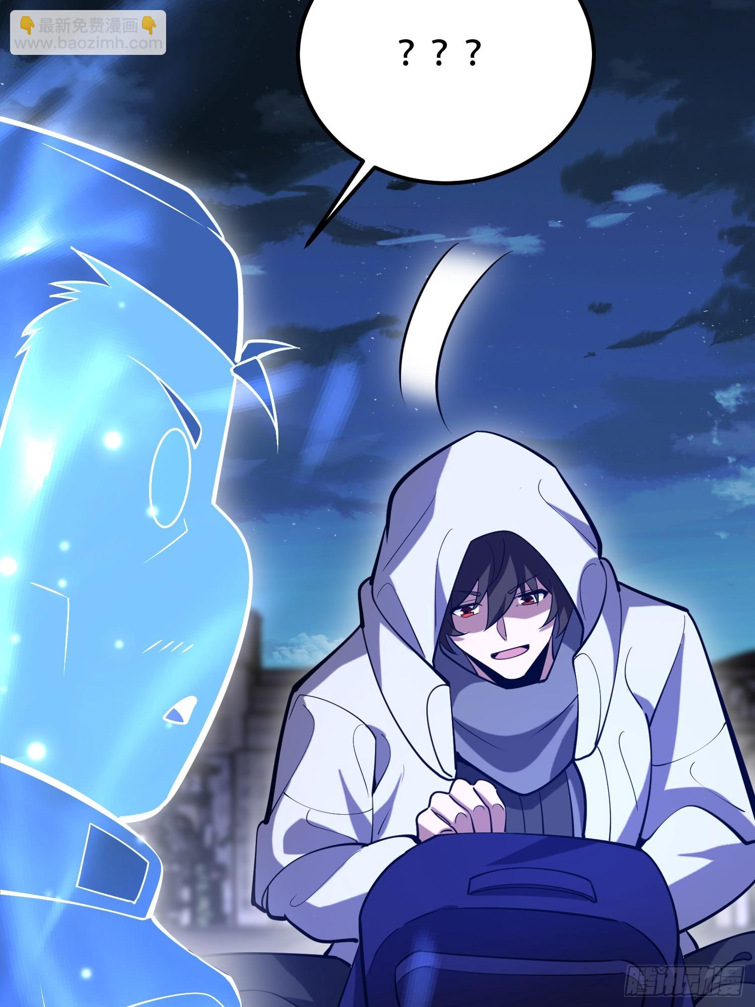 第一序列 - 579 銅鐘下的聲音(3/3) - 2