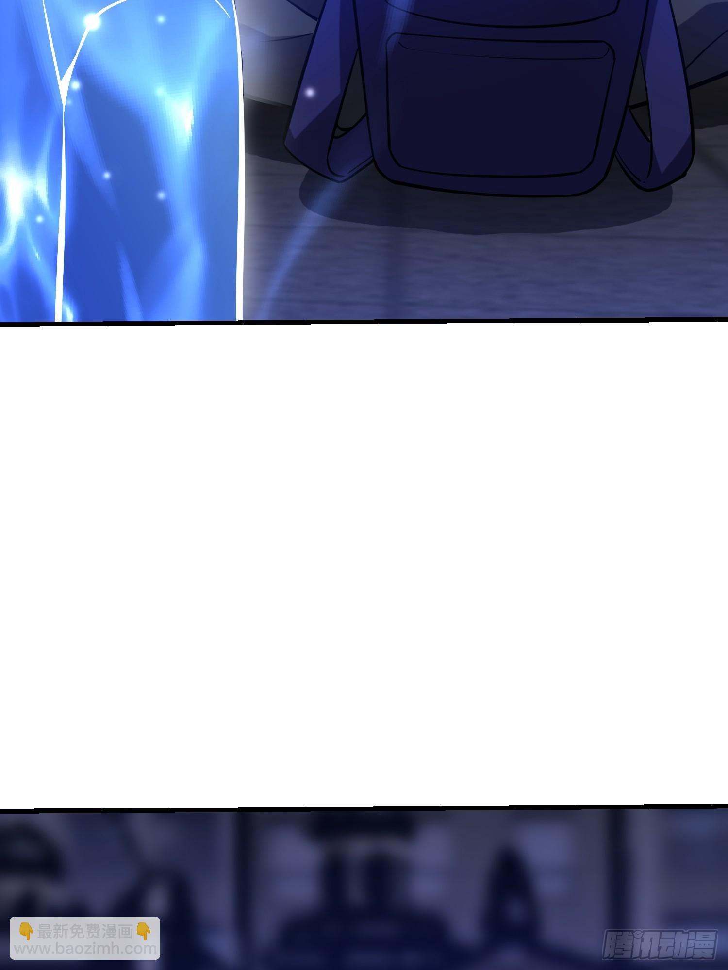 第一序列 - 579 銅鐘下的聲音(3/3) - 3