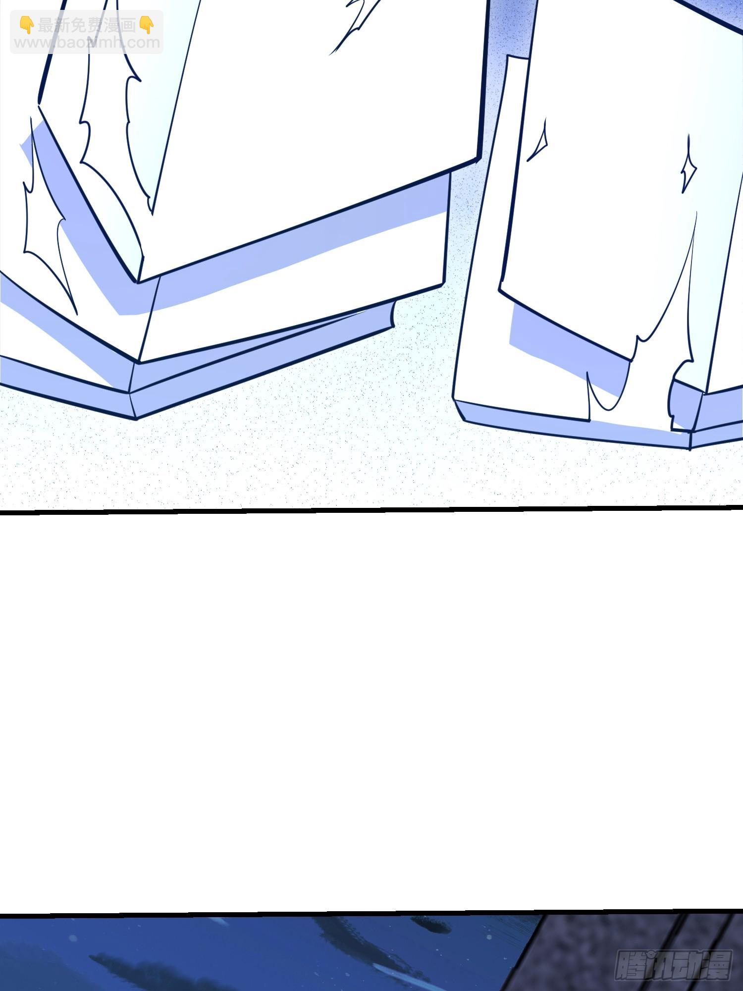 第一序列 - 579 銅鐘下的聲音(3/3) - 1