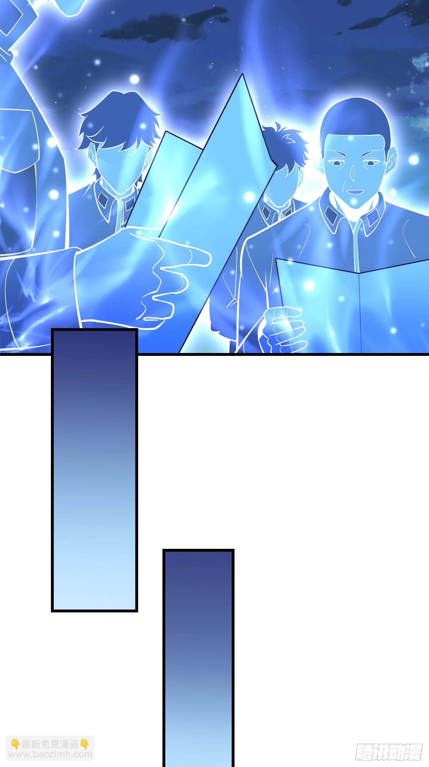 第一序列 - 579 銅鐘下的聲音(3/3) - 6