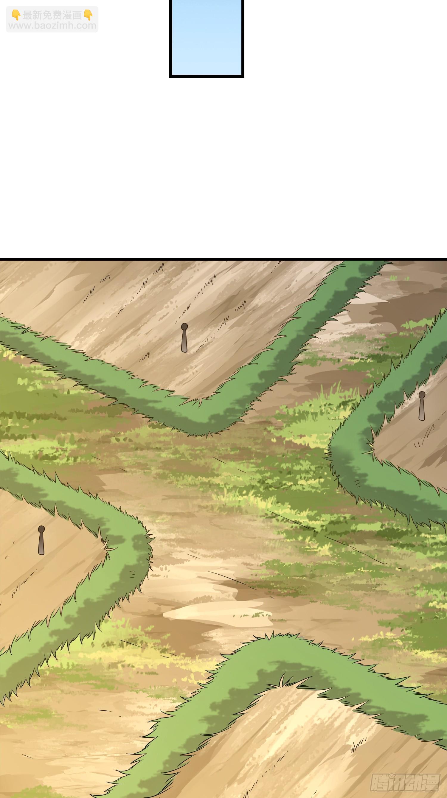 第一序列 - 579 銅鐘下的聲音(3/3) - 7