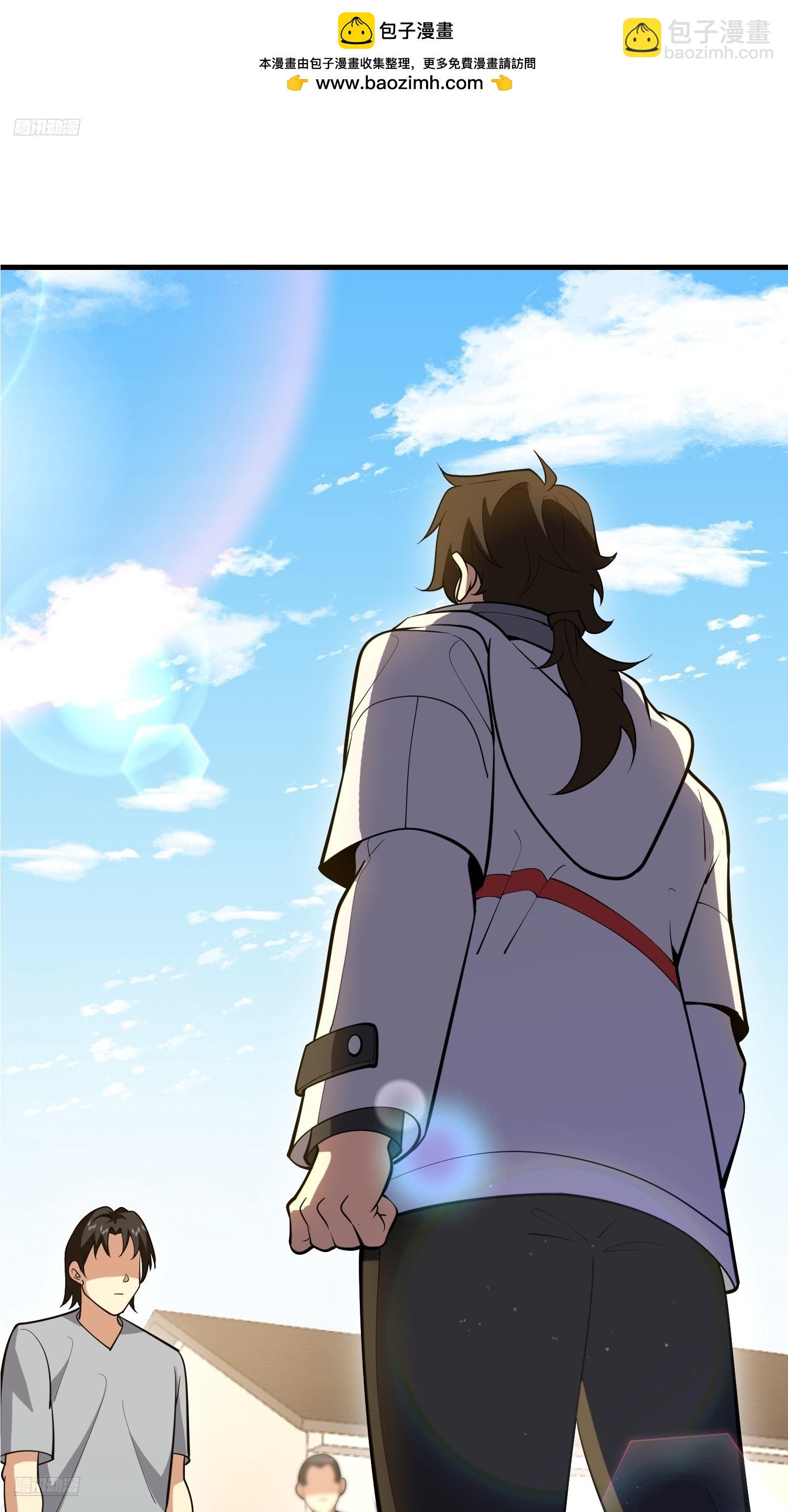 第一序列 - 579 銅鐘下的聲音(1/3) - 2