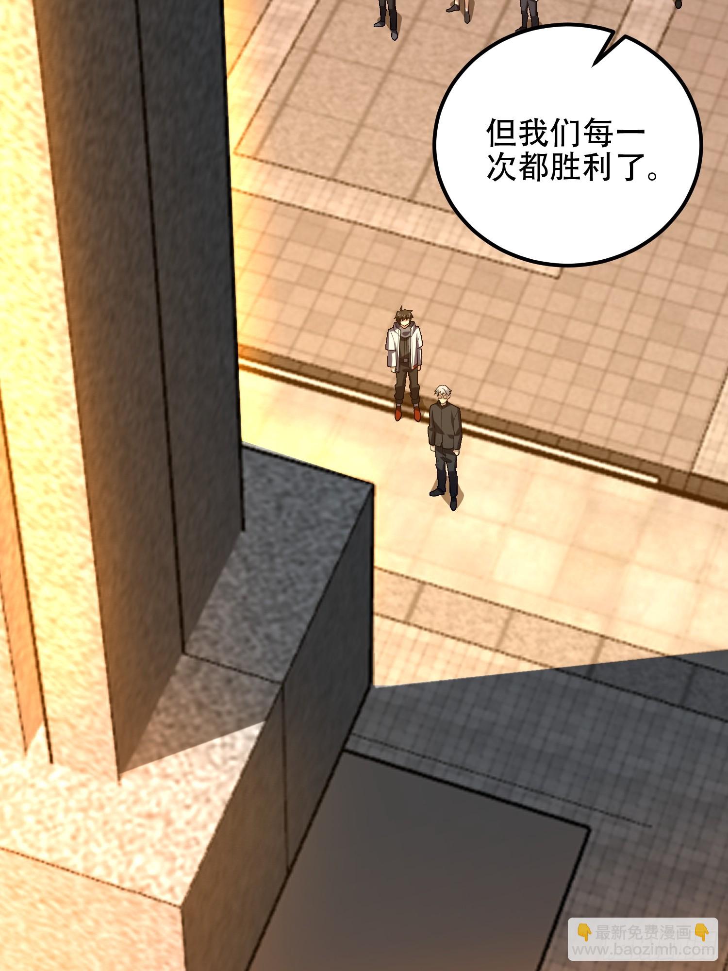 第一序列 - 579 銅鐘下的聲音(1/3) - 2