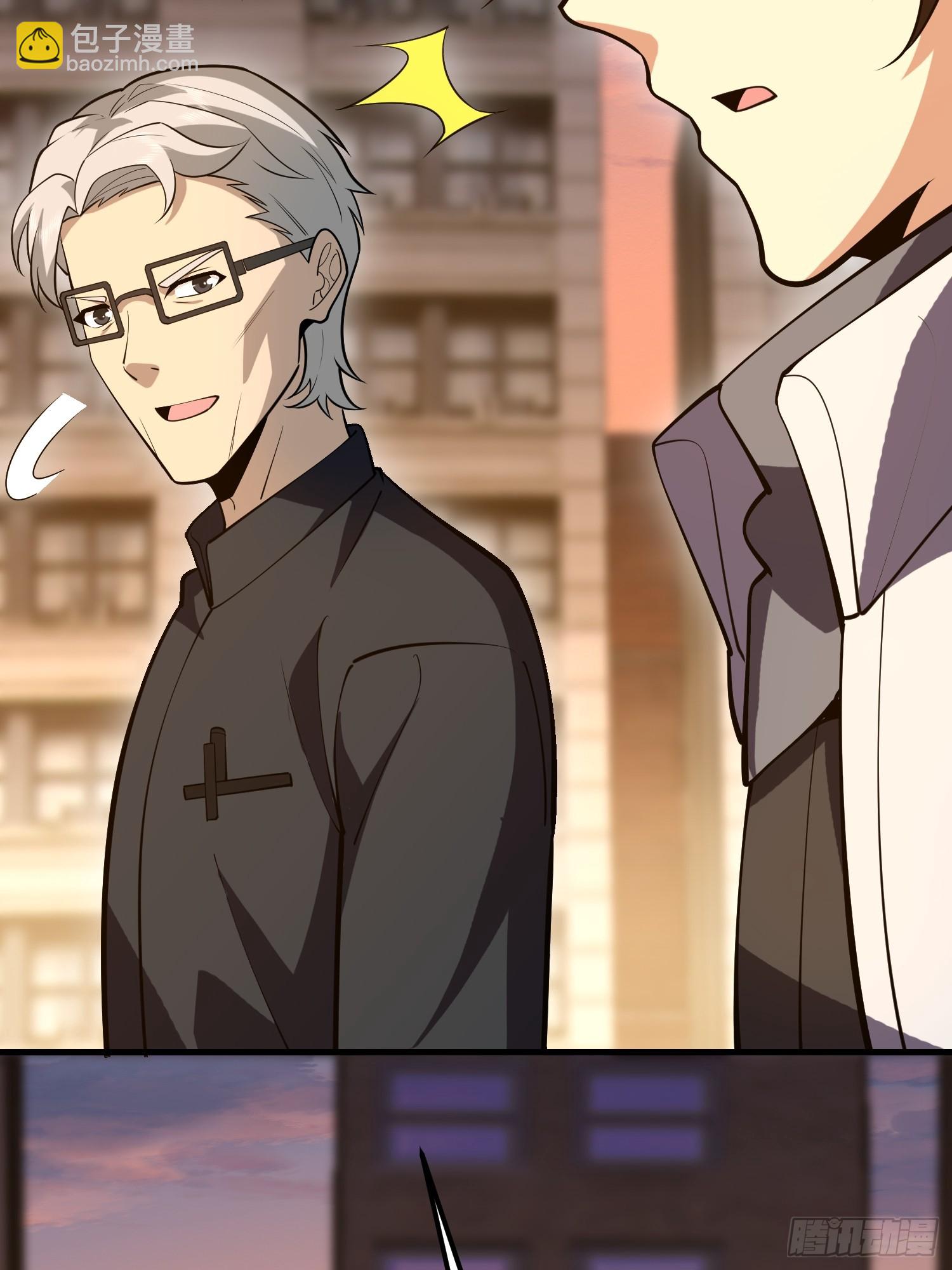 第一序列 - 579 銅鐘下的聲音(1/3) - 4