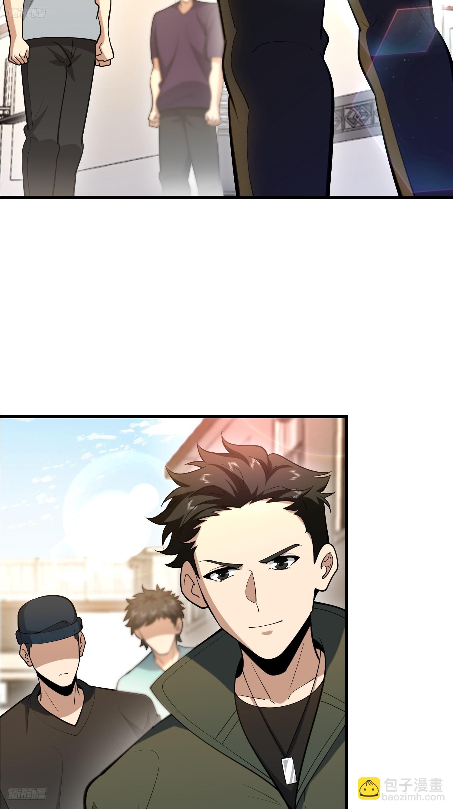 第一序列 - 579 銅鐘下的聲音(1/3) - 3