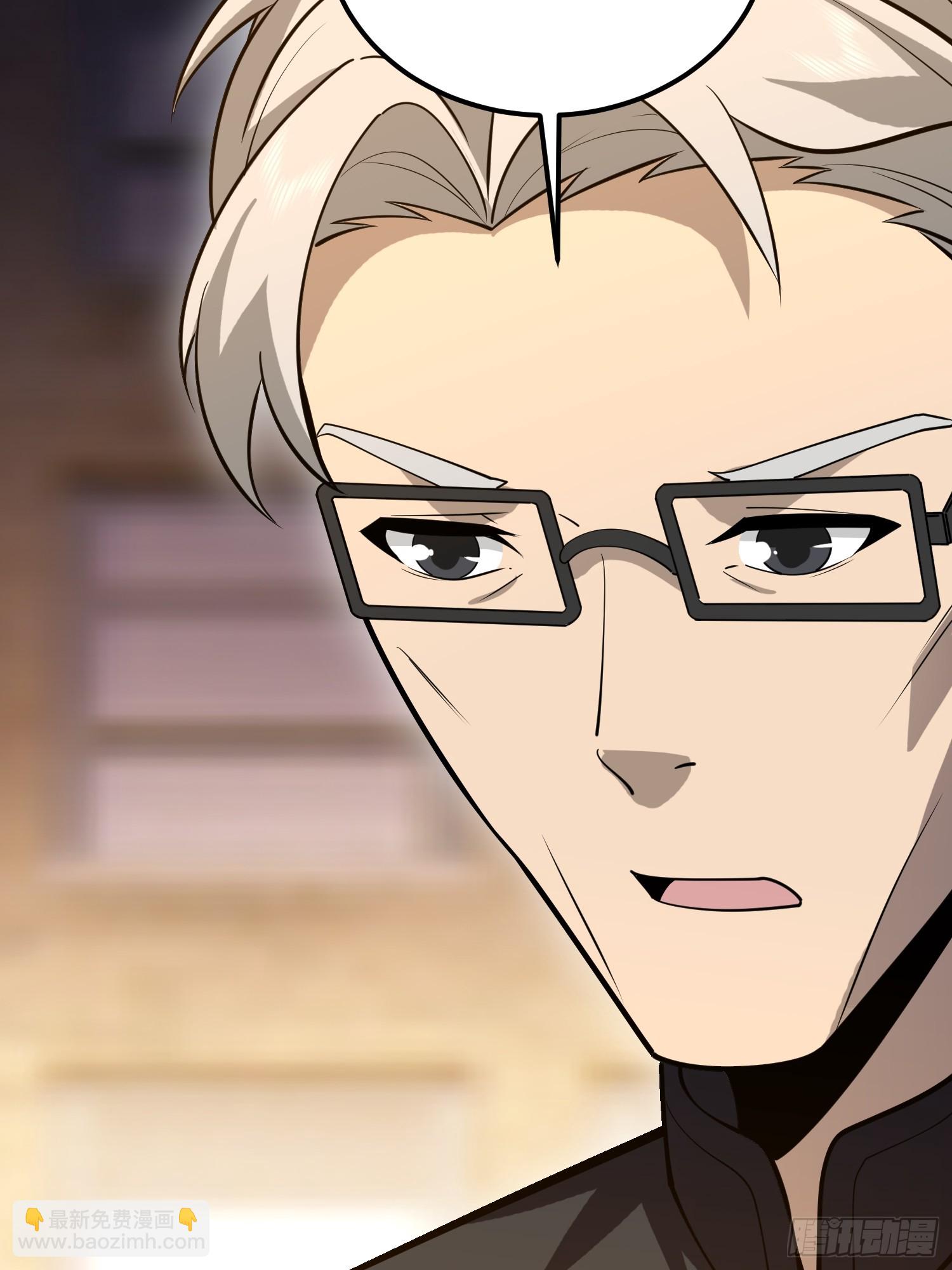 第一序列 - 579 銅鐘下的聲音(1/3) - 7