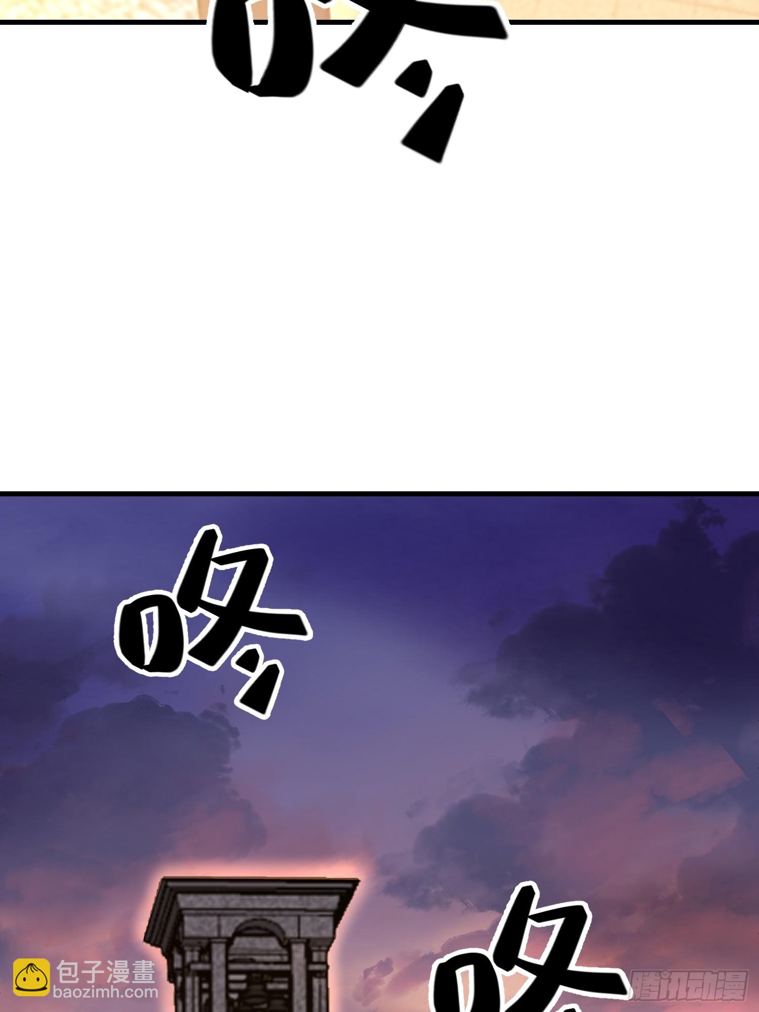 第一序列 - 579 銅鐘下的聲音(1/3) - 3