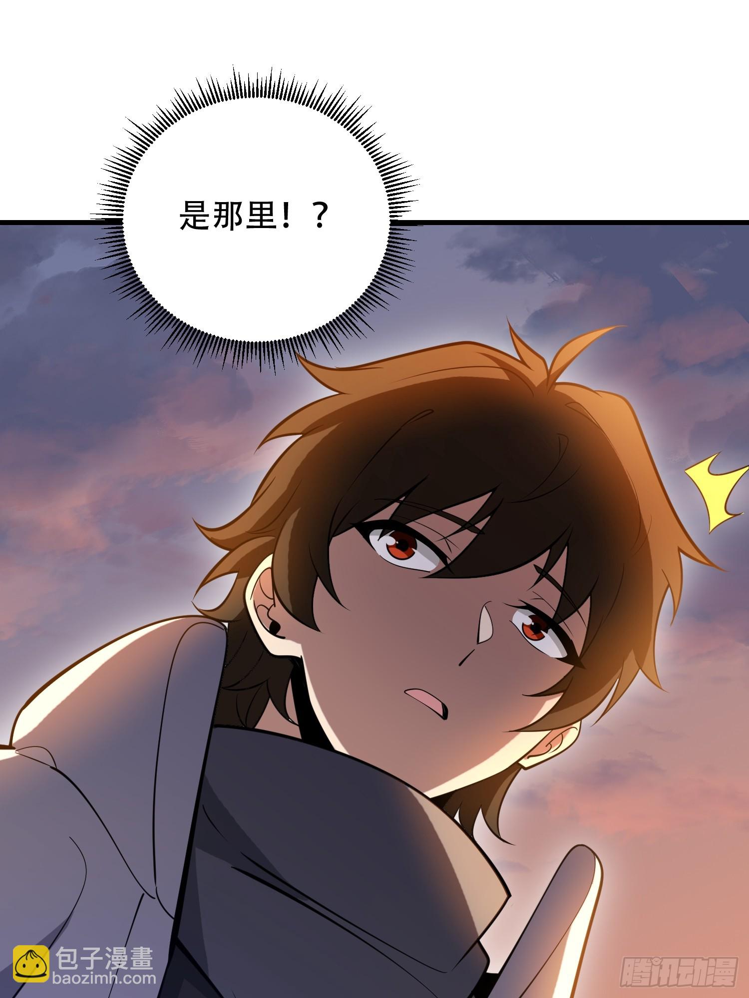 第一序列 - 579 銅鐘下的聲音(2/3) - 8