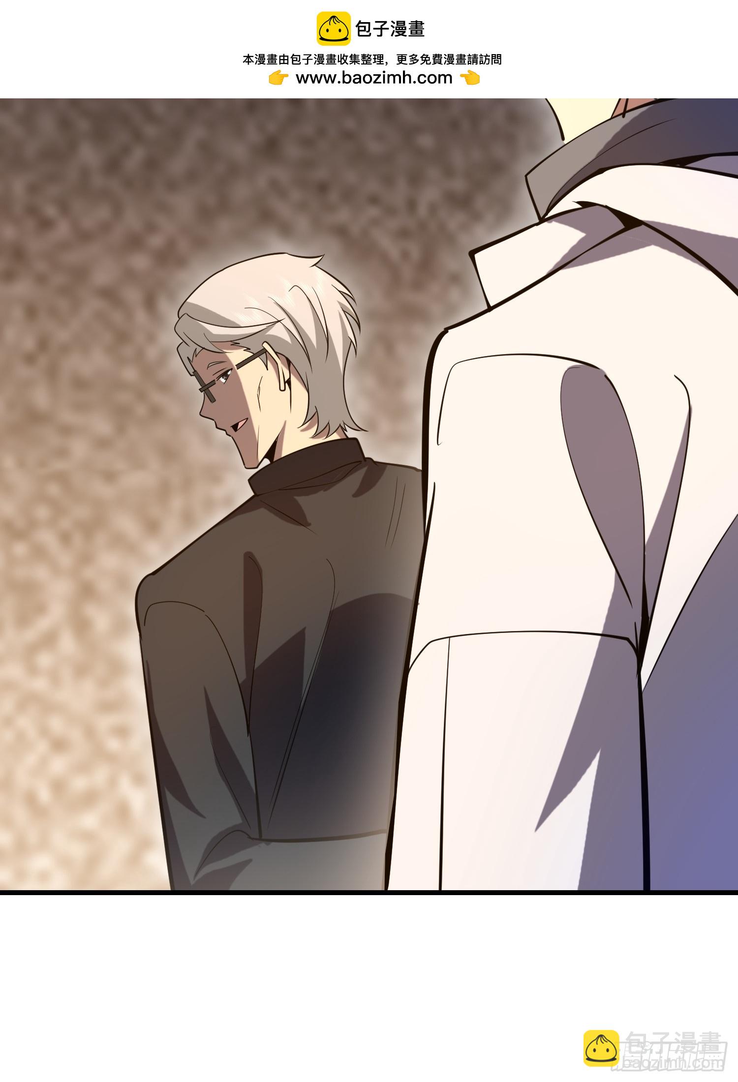 第一序列 - 579 銅鐘下的聲音(2/3) - 1