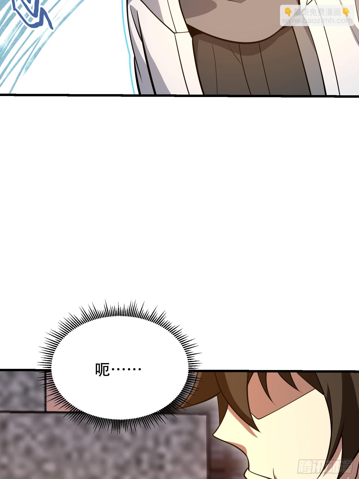 第一序列 - 579 銅鐘下的聲音(2/3) - 5