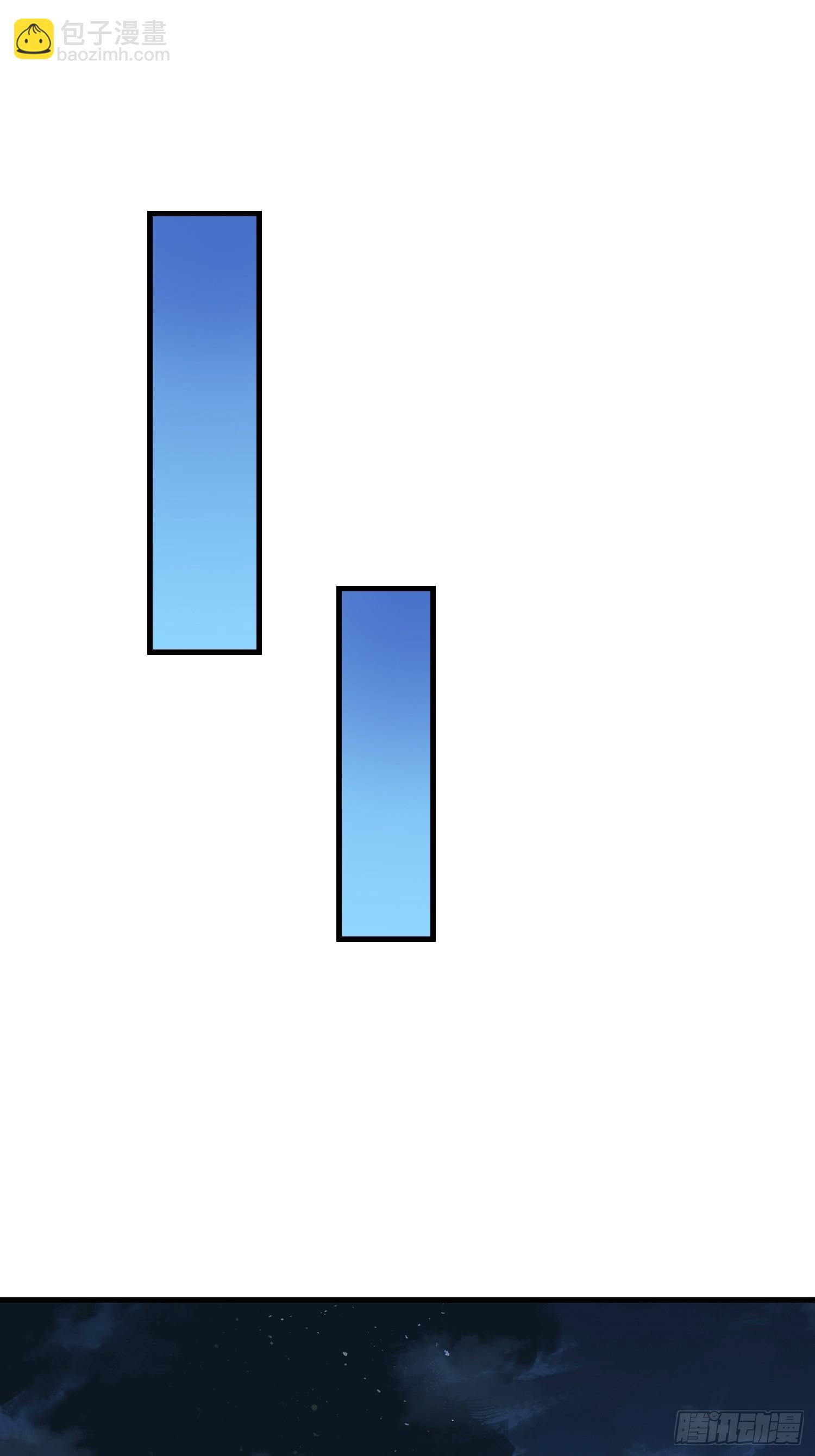 第一序列 - 579 銅鐘下的聲音(2/3) - 2