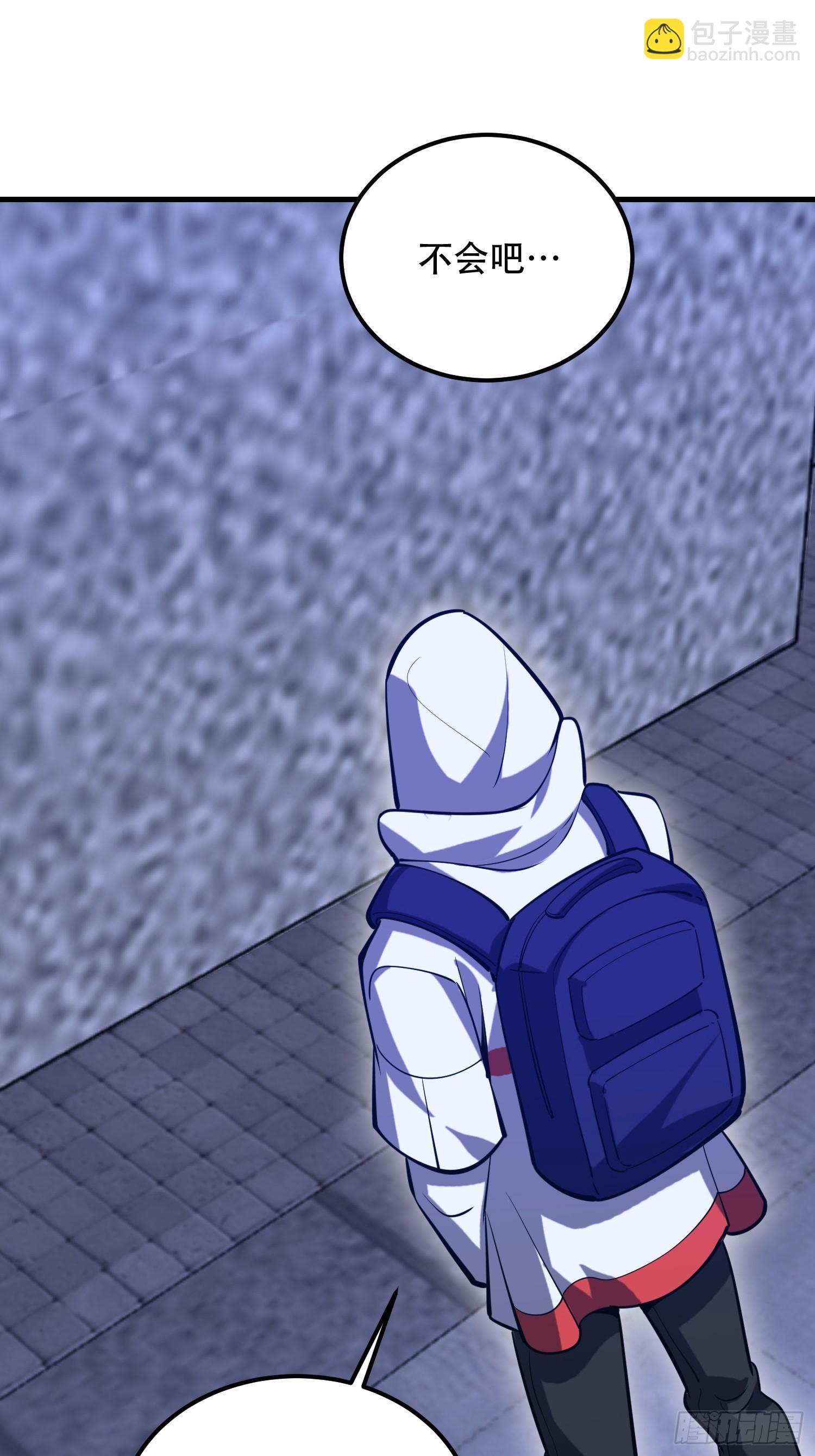 第一序列 - 579 銅鐘下的聲音(2/3) - 1