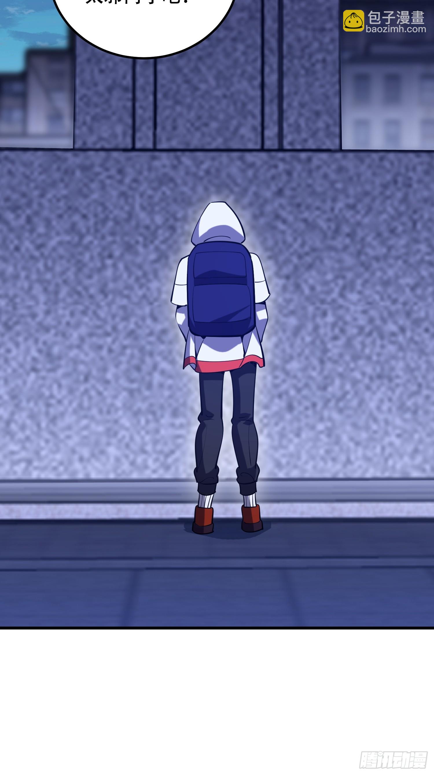 第一序列 - 579 銅鐘下的聲音(2/3) - 3